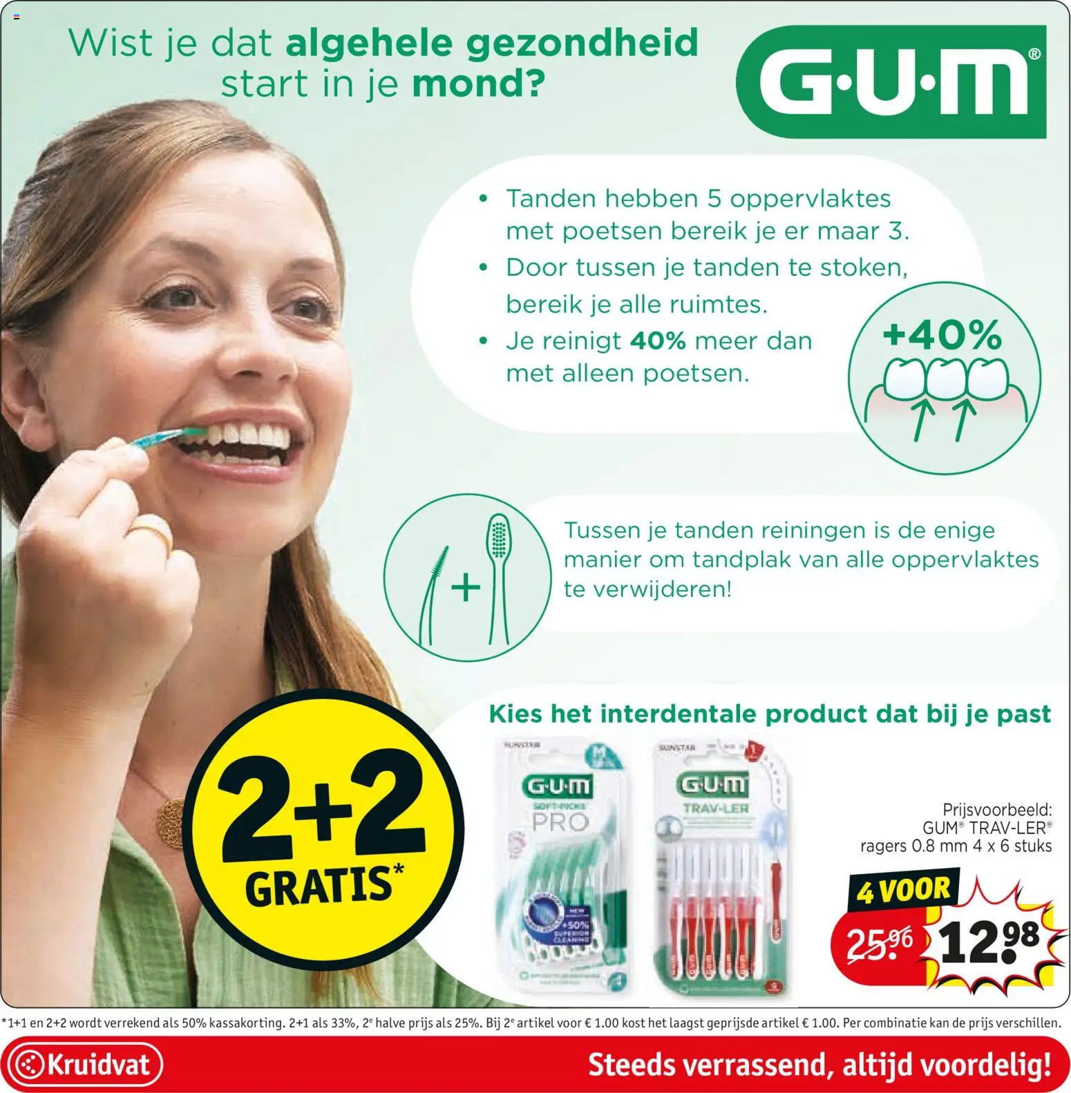 {H1} | Pagina: 56 | Producten: Gum, Kan