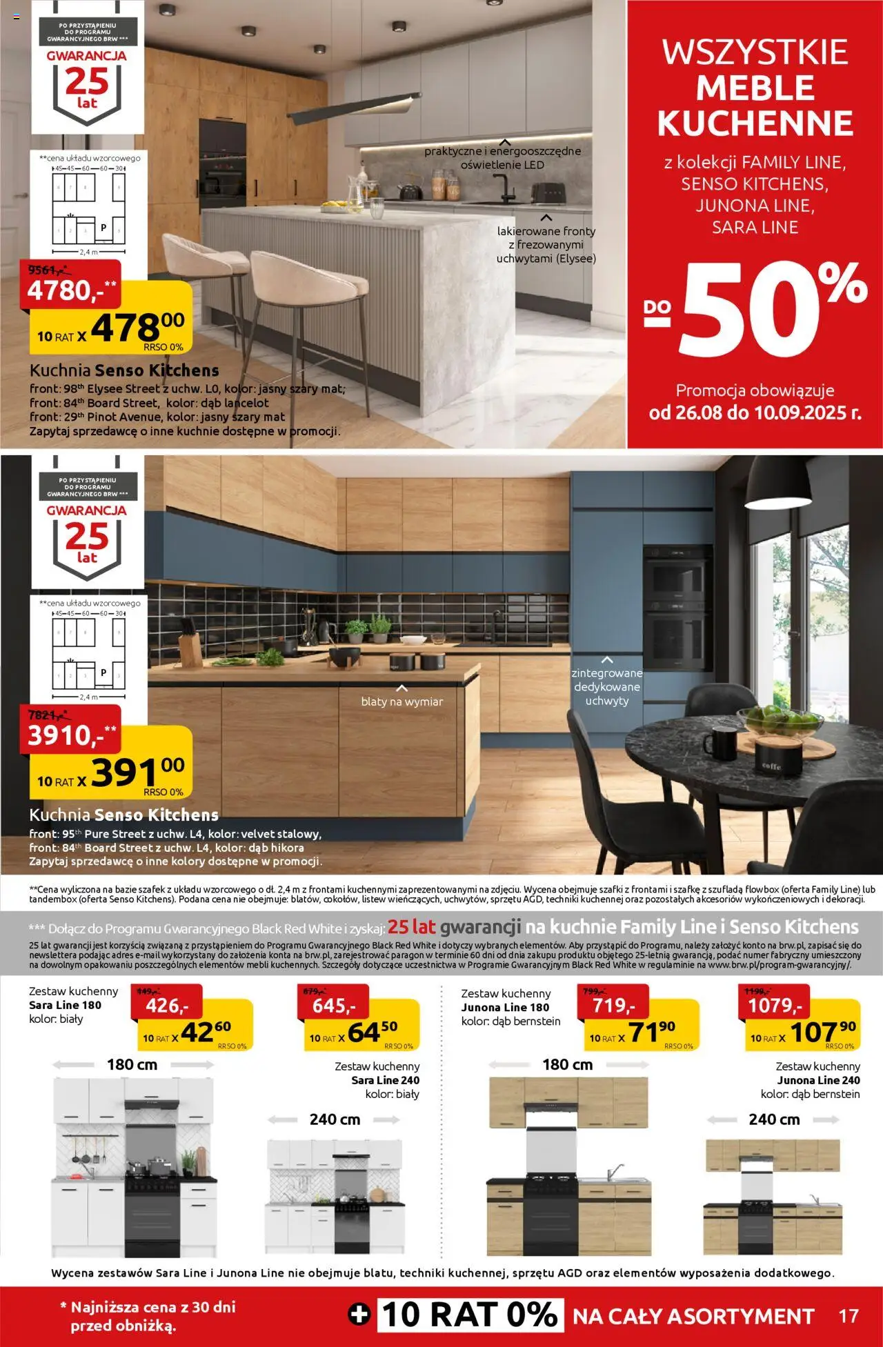 Black Red White promocje od 25.08.2025 | Strona: 17