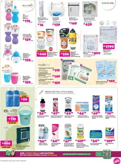 Offer preview "Game - Catalogue Baby's World" | Page: 9