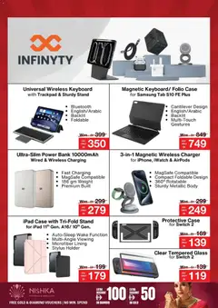 Preview of ECity offers valid from 11.12.2025 | Page: 32 | Products: Agurker, Kahvi, Manteau