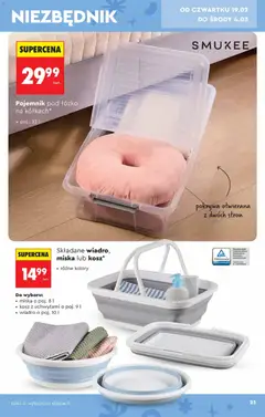 Pogląd oferty "Pojemnik pod łóżko na kółkach*, Pojemnik pod łóżko na kółkach, poj.: 33 l" - ważna od 14.02.2026 | Strona: 23 | Produkty: Łóżko, Kosz