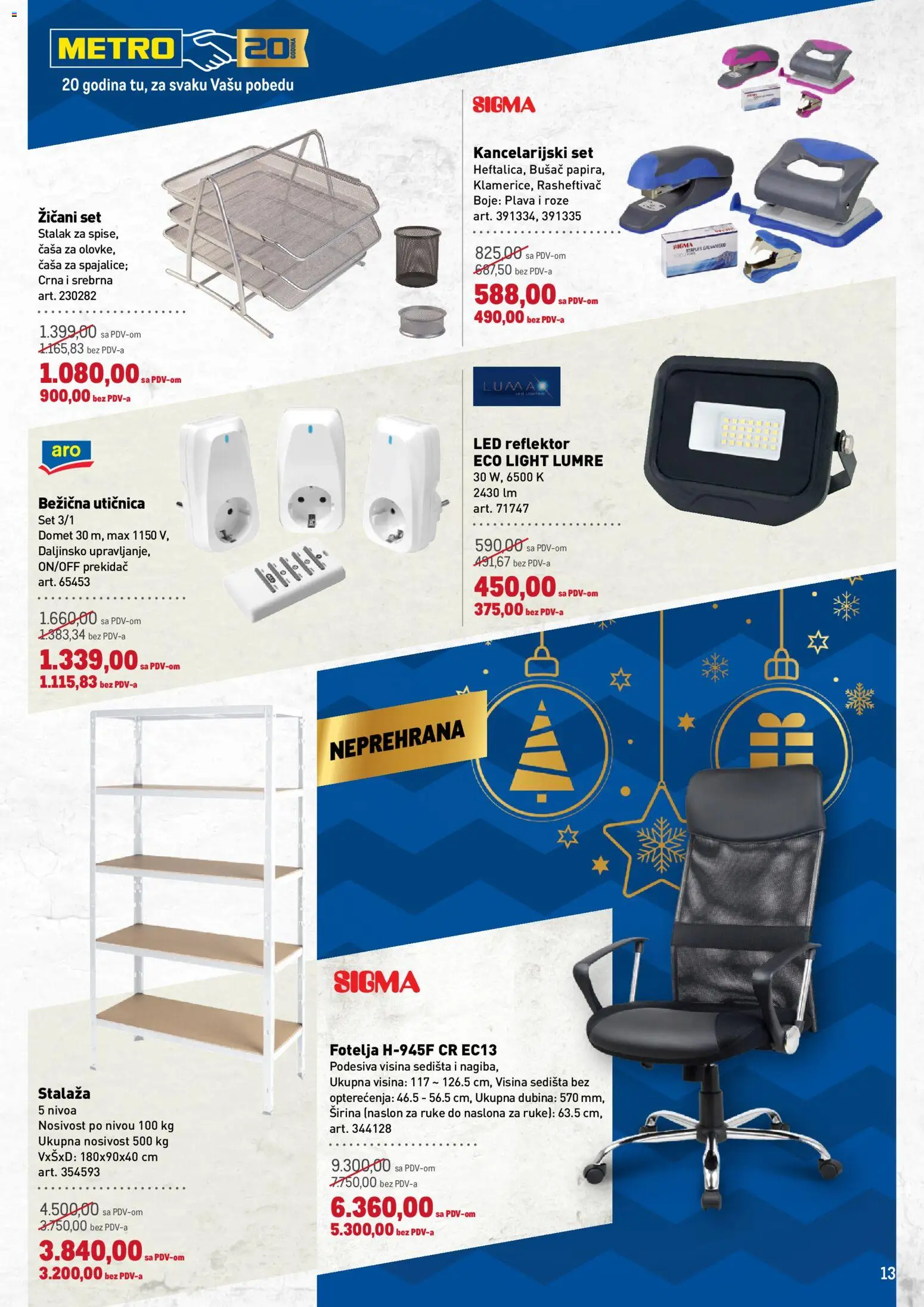Metro katalog - važi od 25.12.2025 | Strana: 13 | Proizvode: Fotelja, Utičnica, Reflektor
