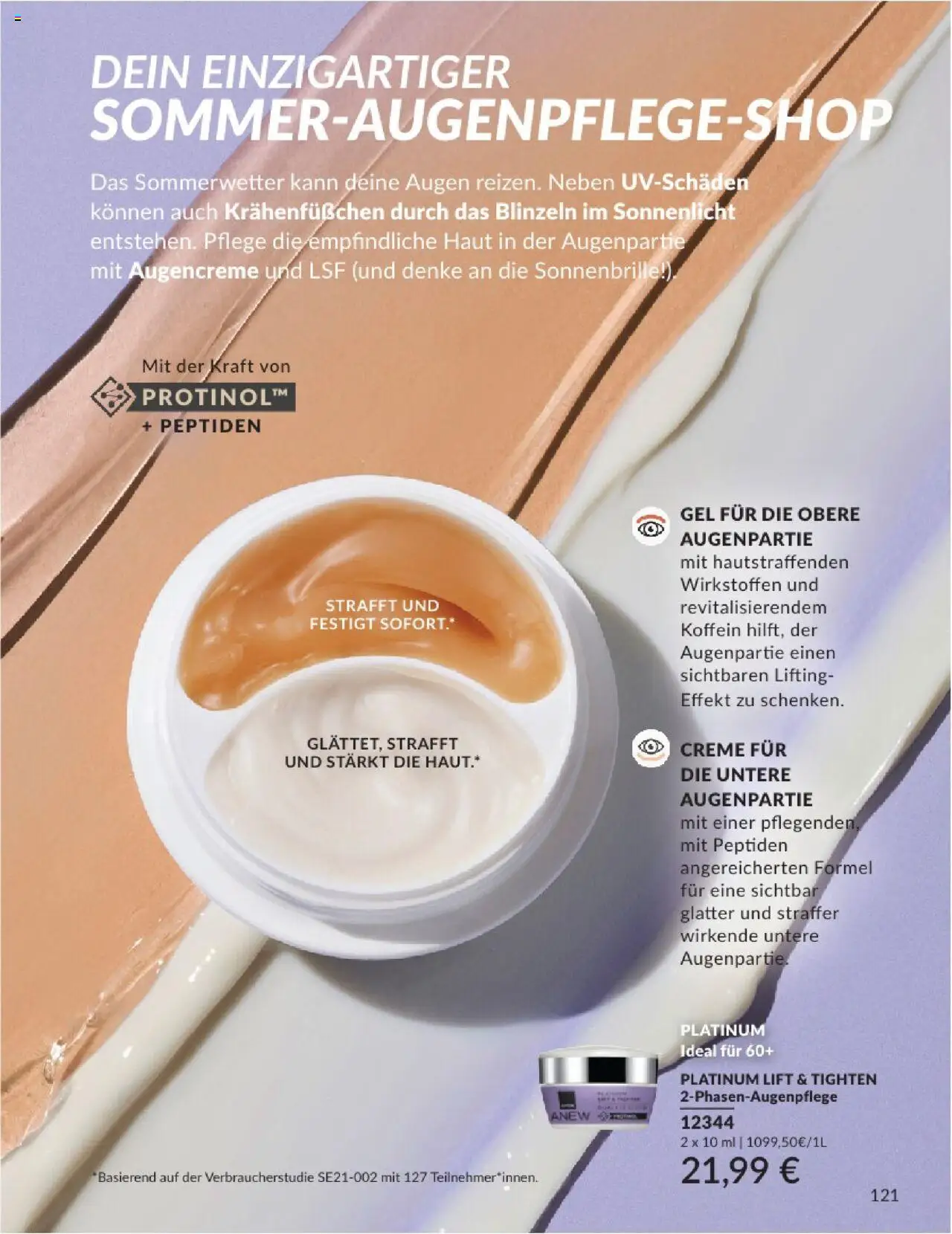 AVON Katalog August 2025 - gültig ab dem 01.08.2025 | Seite: 123 | Produkte: Creme