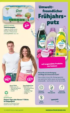 BioMarkt Prospekt ab 11.03.2026 gültig | Seite: 13 | Produkte: Bett, Butter, Regal, Waschmittel