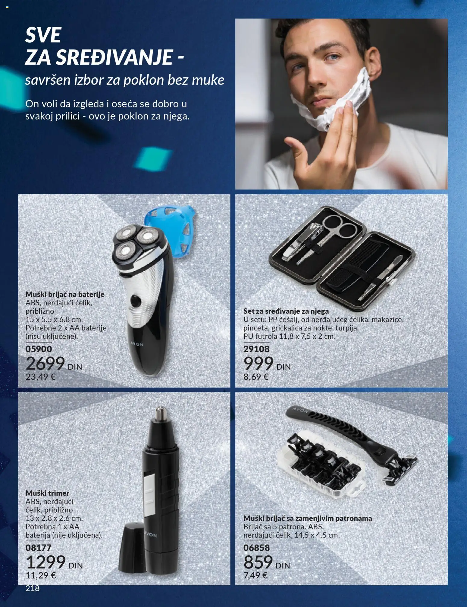 AVON katalog - važi od 01.12.2025 | Strana: 222