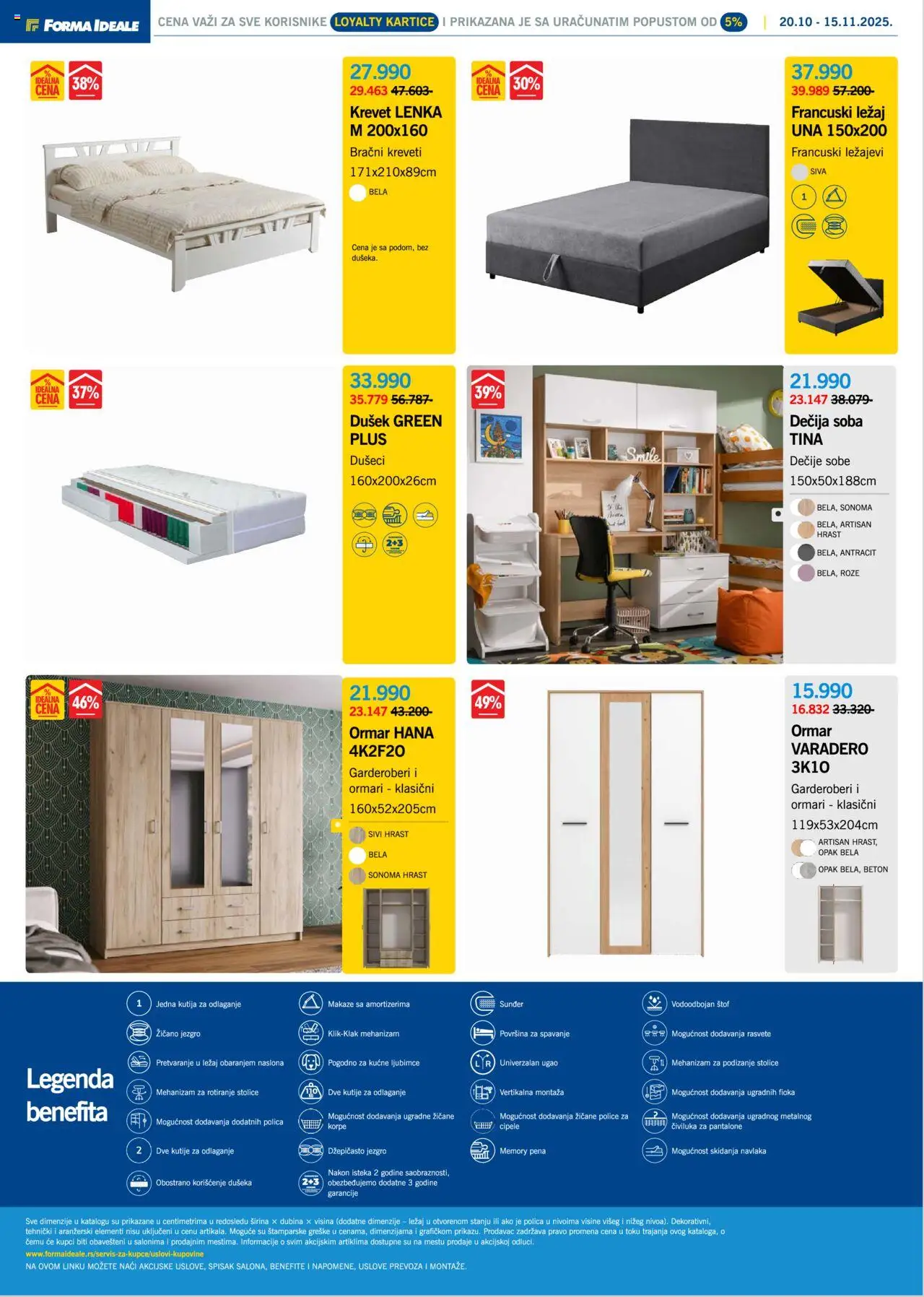 Forma Ideale katalog - važi od 20.10.2025 | Strana: 8 | Proizvode: Krevet, Dušek, Cipele, Kutija