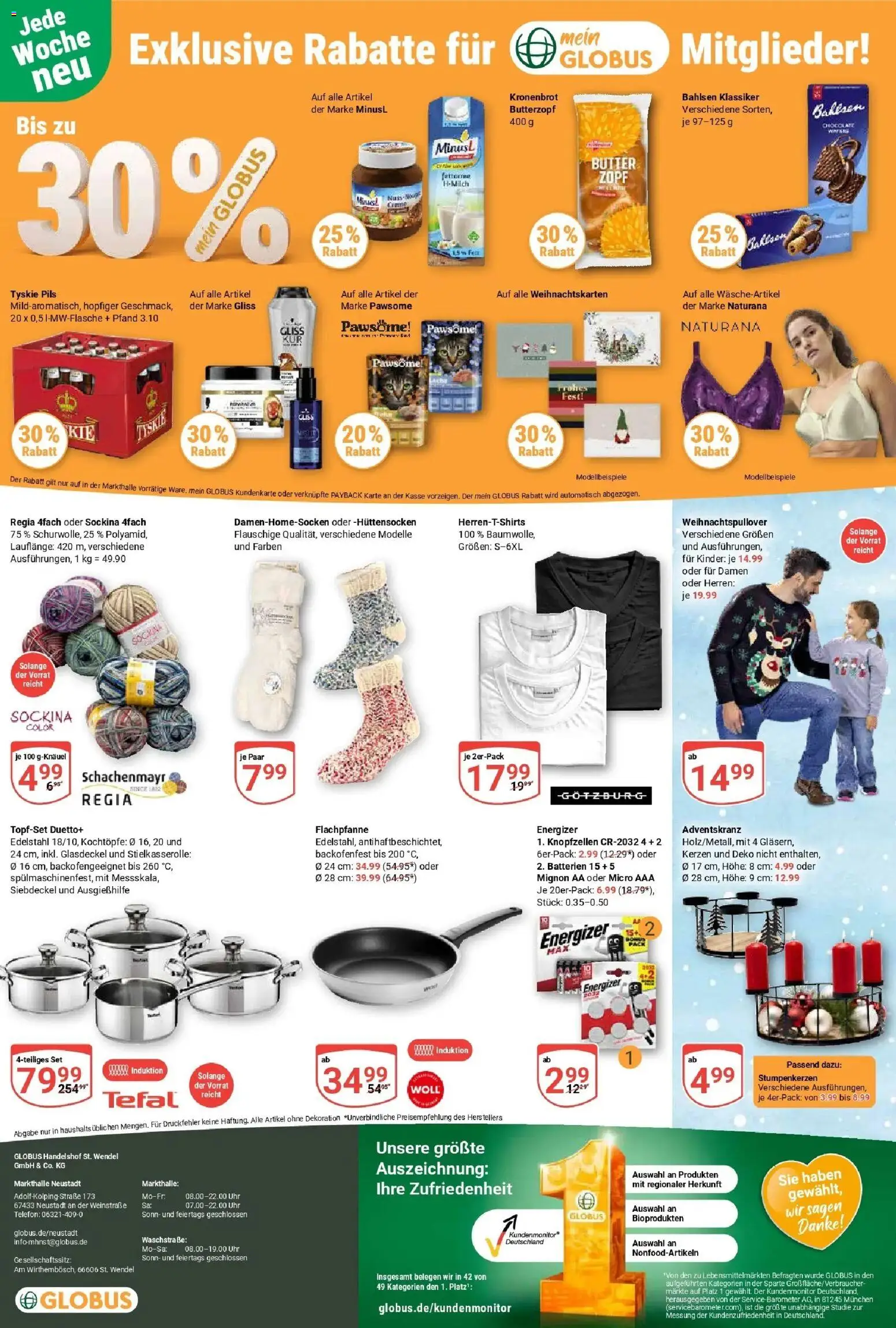 Globus prospekt Neustadt	 – gültig ab 02.11.2025 | Seite: 31 | Produkte: Batterien, Butter, Pils, Telefon