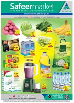 Preview of Safeermarket catalogue valid from 16.04.2026