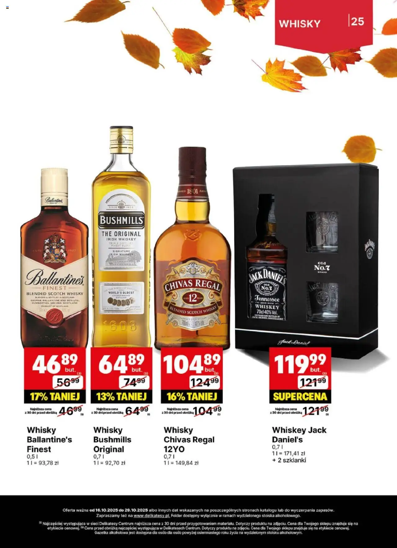 Delikatesy Centrum Gazetka - DeliBarek od 16.10.2025 | Strona: 25 | Produkty: Chivas Regal, Delikatesy, Jack Daniel's, Szklanki
