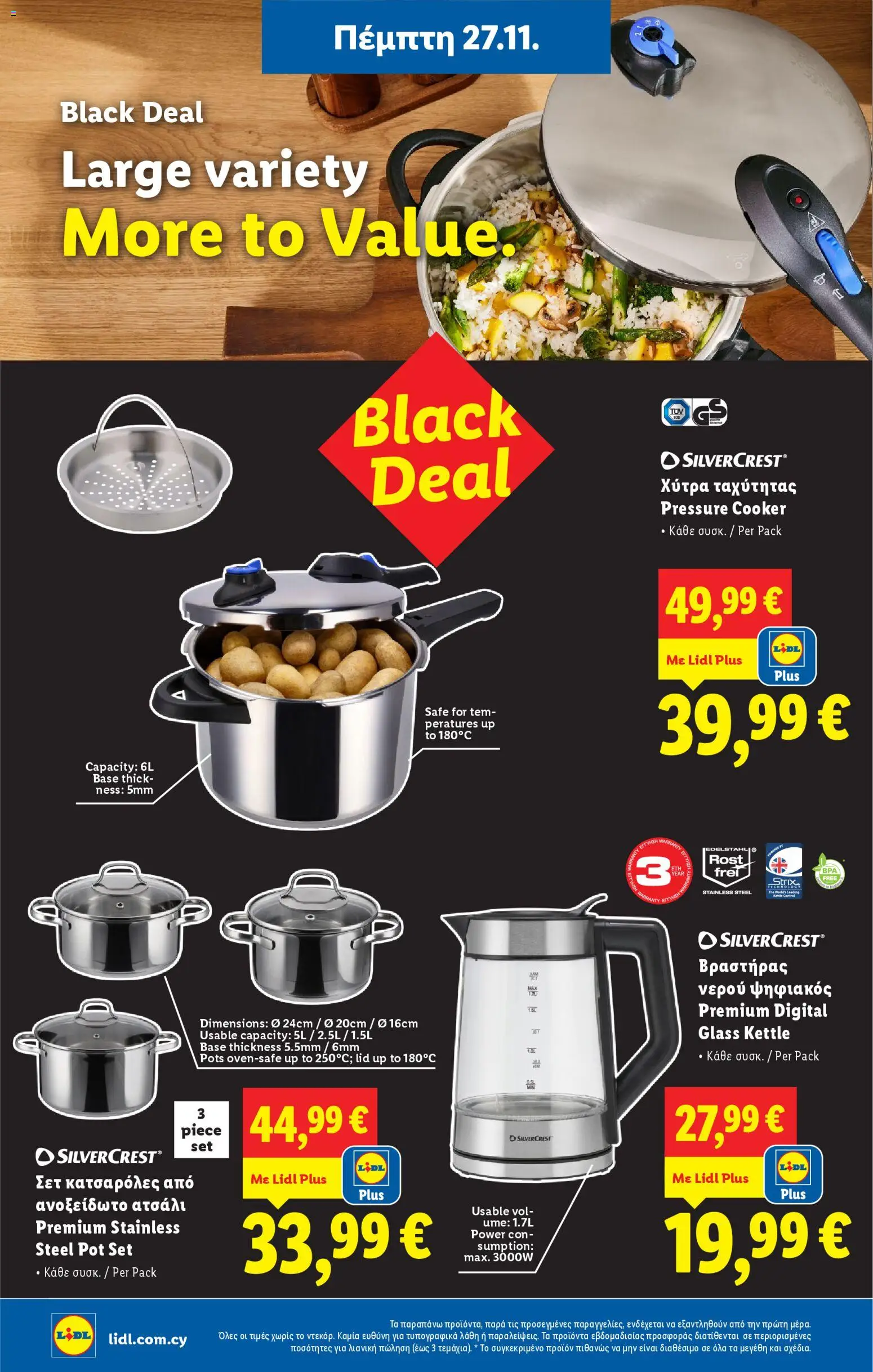 Lidl - Black Friday – σε ισχύ από 27.11.2025 | Σελίδα: 38