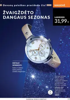 AVON leidinys galioja nuo 01.10.2025 | Puslapis: 159