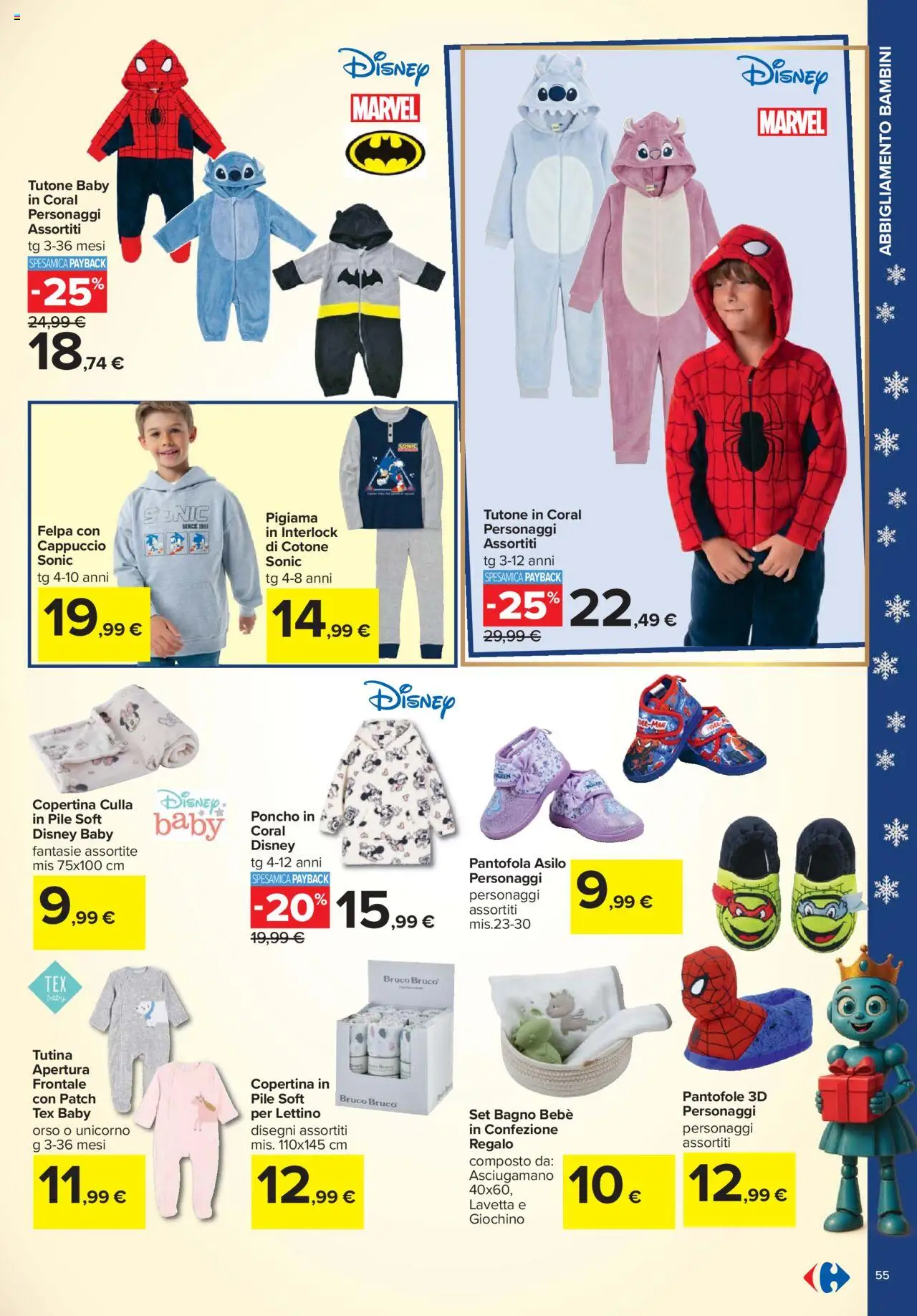 Volantino Carrefour del 24.10.2025 | Pagina: 55 | Prodotti: Pile, Felpa, Tutina, Asciugamano