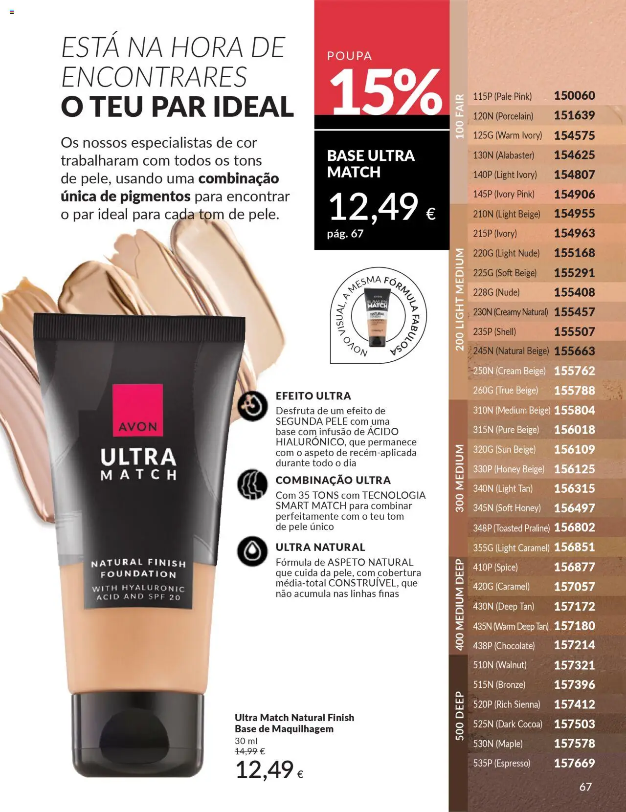 Catálogo Avon Campanha 10 │ válido de 01.10.2025 | Página: 67 | Produtos: Maquilhagem, Base, Chocolate