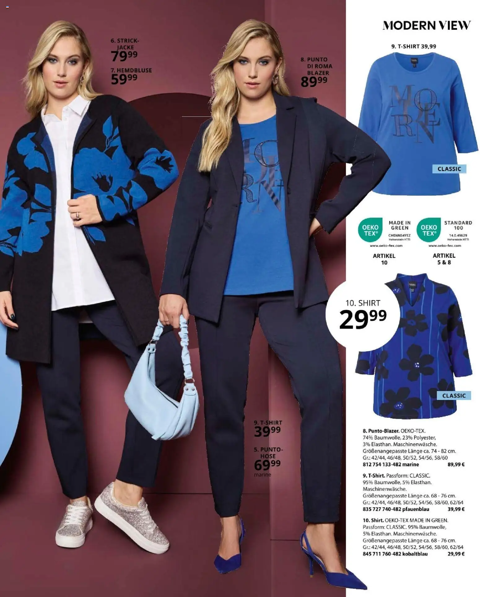 Ulla Popken akciós ujság - amely érvényes a következő dátumtól: 01.02.2026 | Oldal: 13