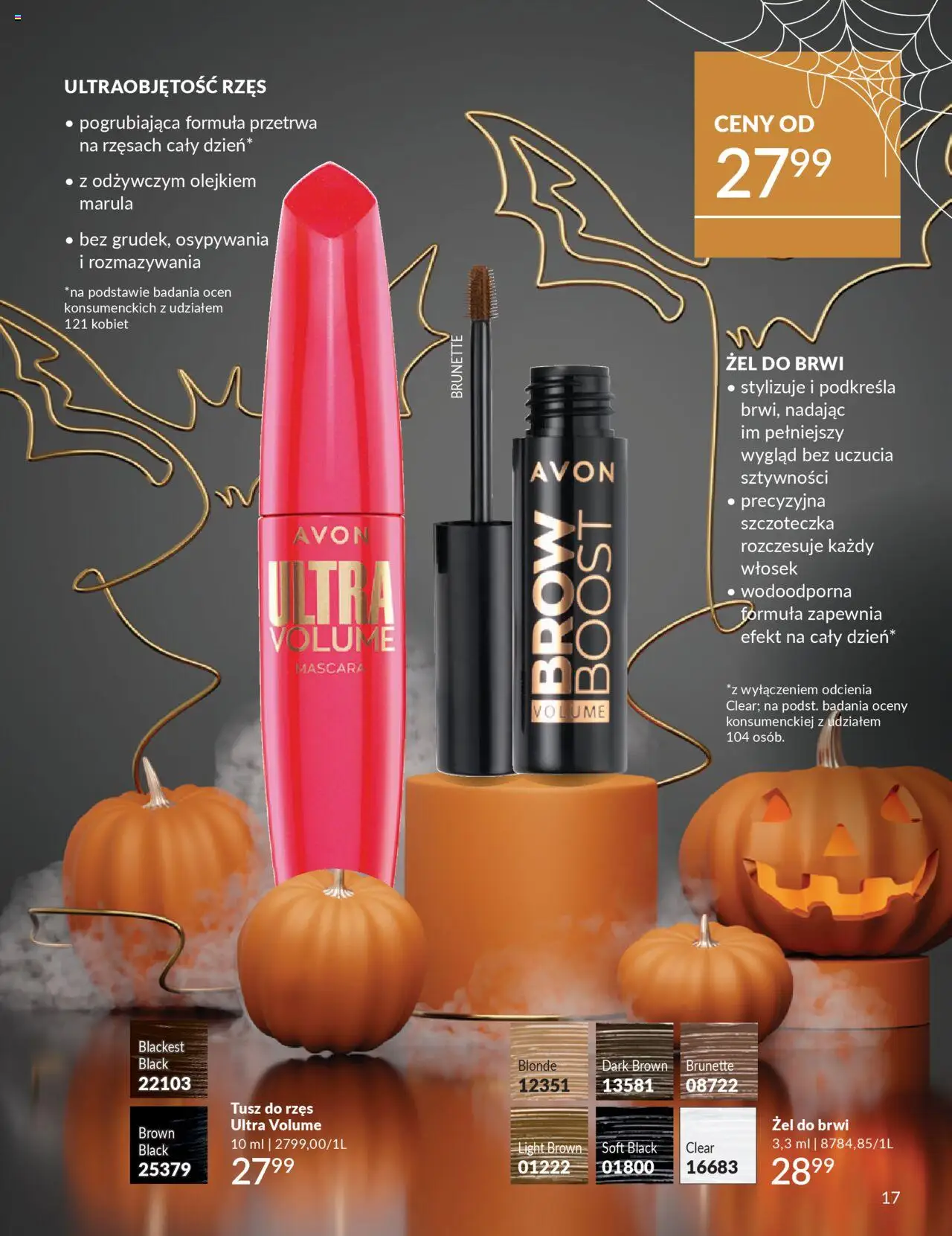 Avon Katalog Halloween od 16.10.2025 | Strona: 17