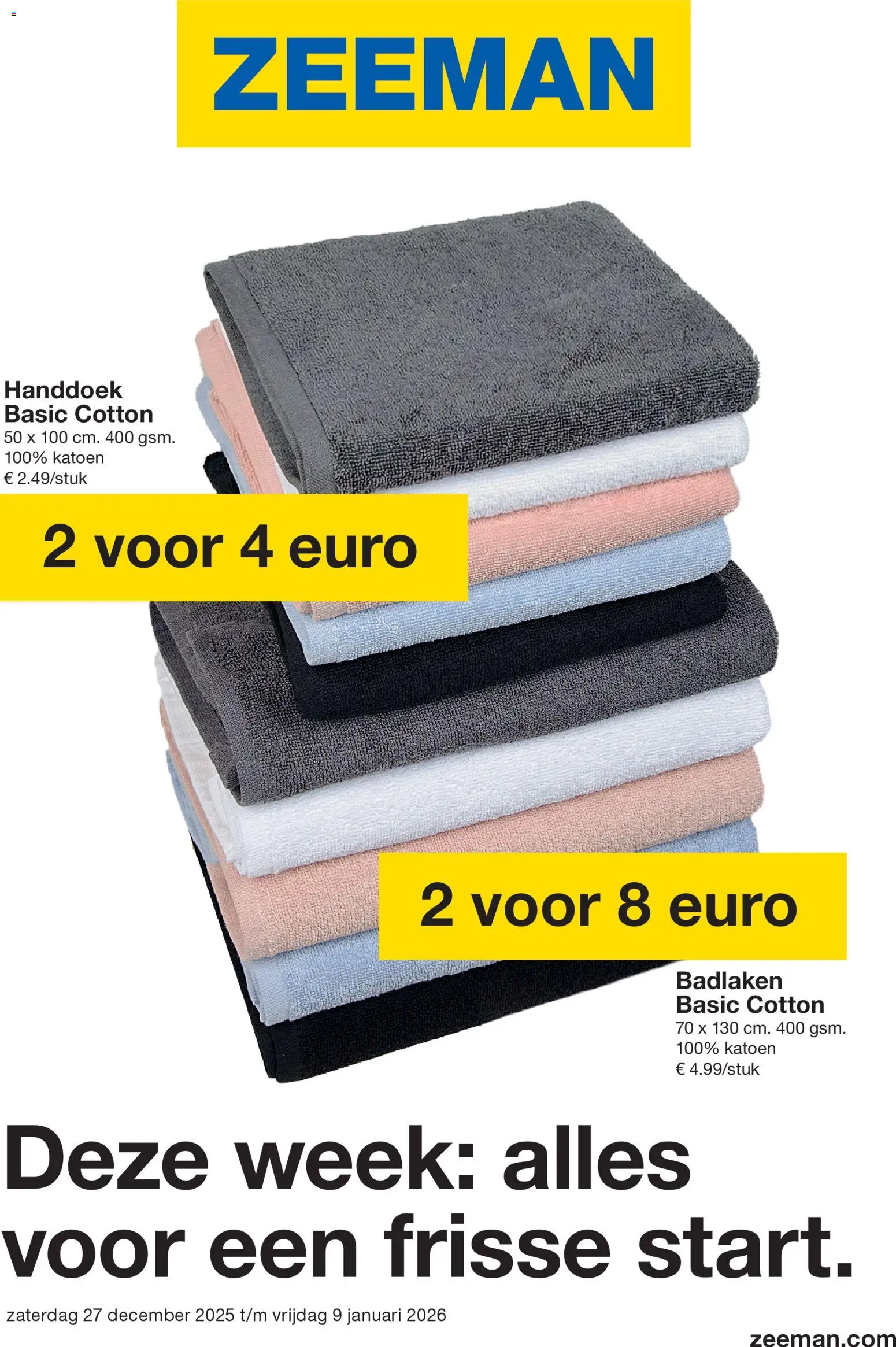 {H1} | Pagina: 1 | Producten: Handdoek