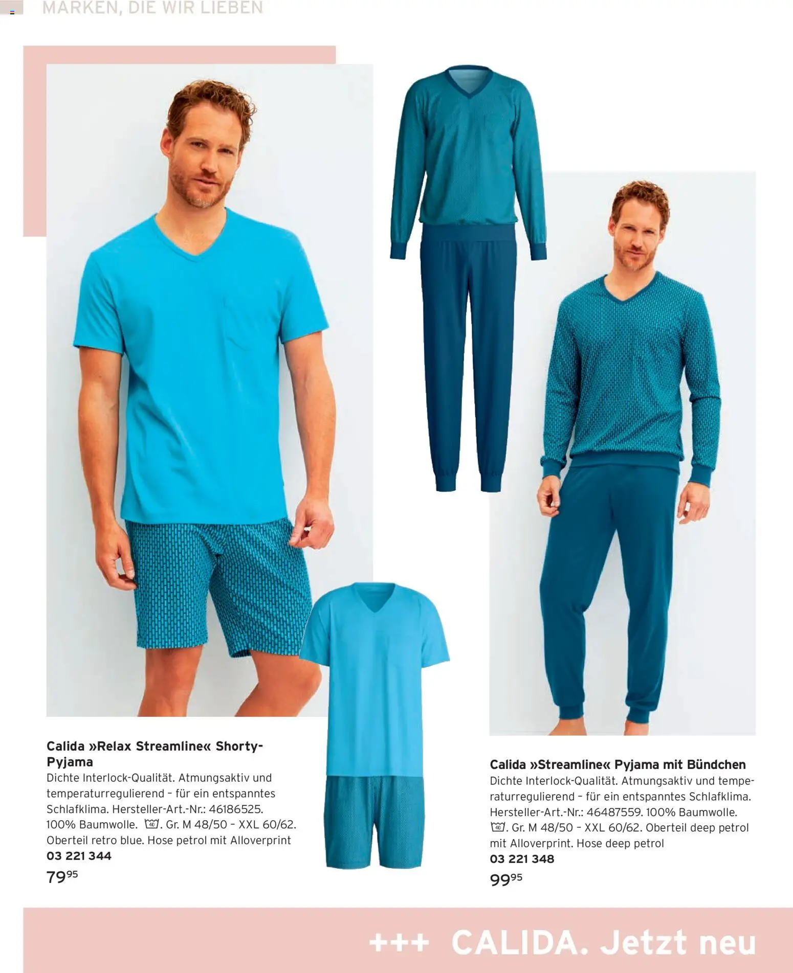 Tchibo Katalog Frühling – gültig ab 24.03.2026 | Seite: 58 | Produkte: Hose, Pyjama