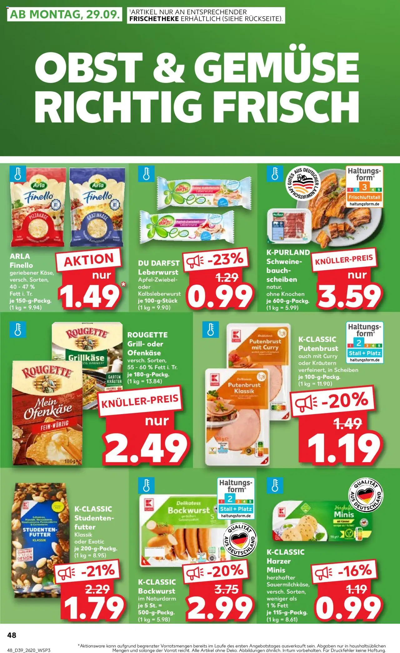 Kaufland prospekt Zeitz	 – gültig ab 25.09.2025 | Seite: 48 | Produkte: Bockwurst, Grill, Gemüse, Obst