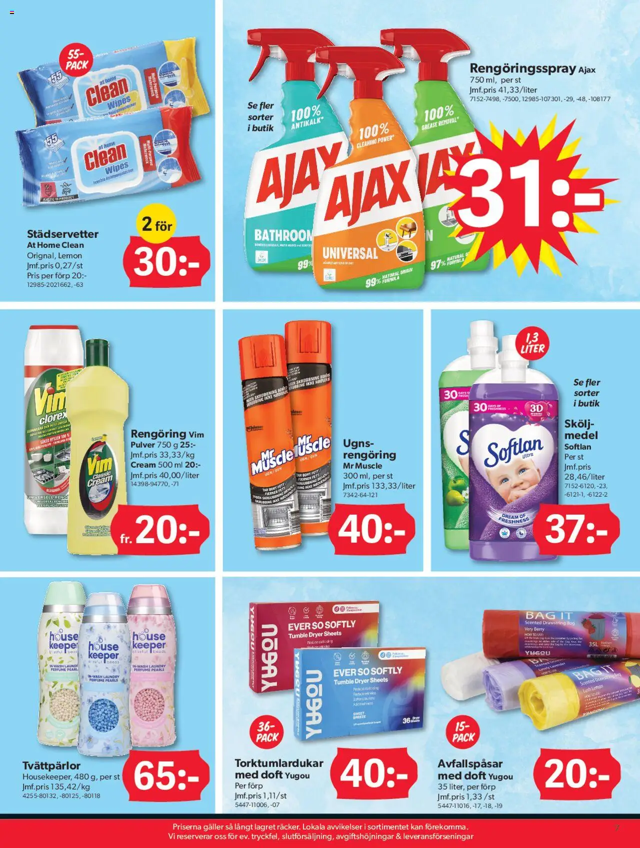 Dollar Store reklamblad aktuell från 11.08.2025 | Sida: 7 | Produkter: Doft, Avfallspåsar, Galler, Rengöringsspray
