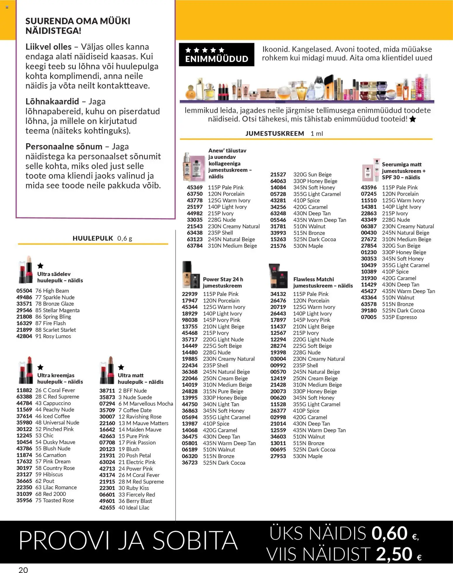 {H1} | Lehekülg: 20