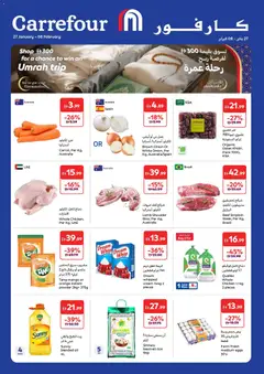 Preview of Carrefour offers valid from 27.01.2026