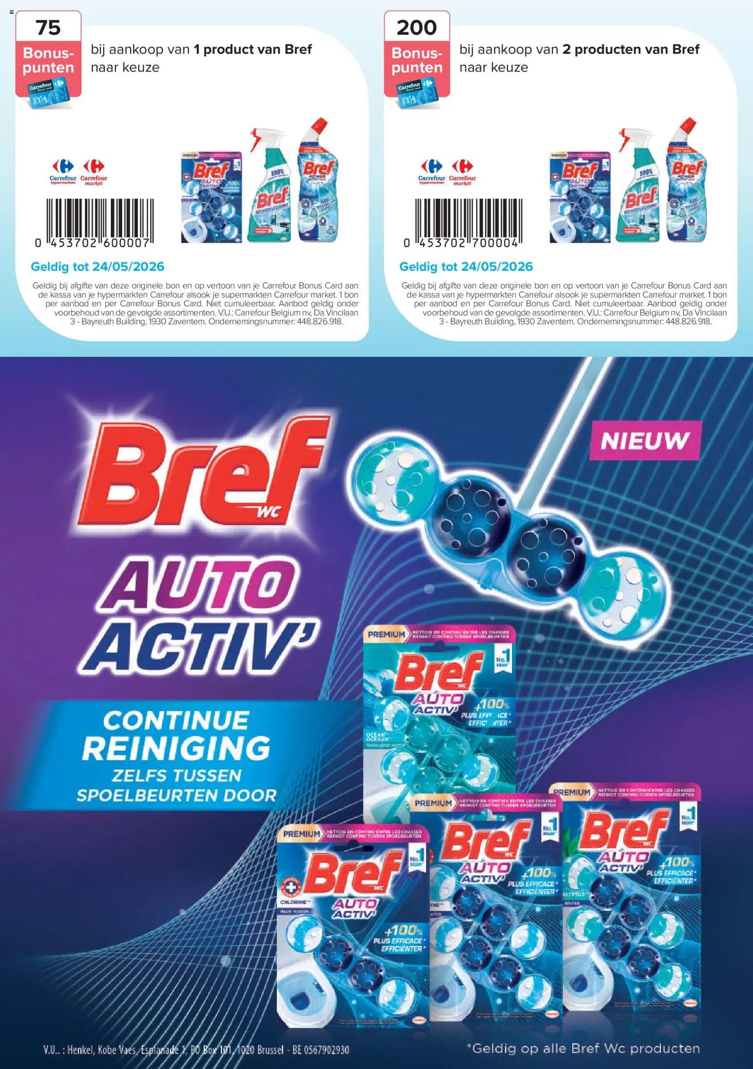 {H1} | Pagina: 15 | Producten: Wc, Box