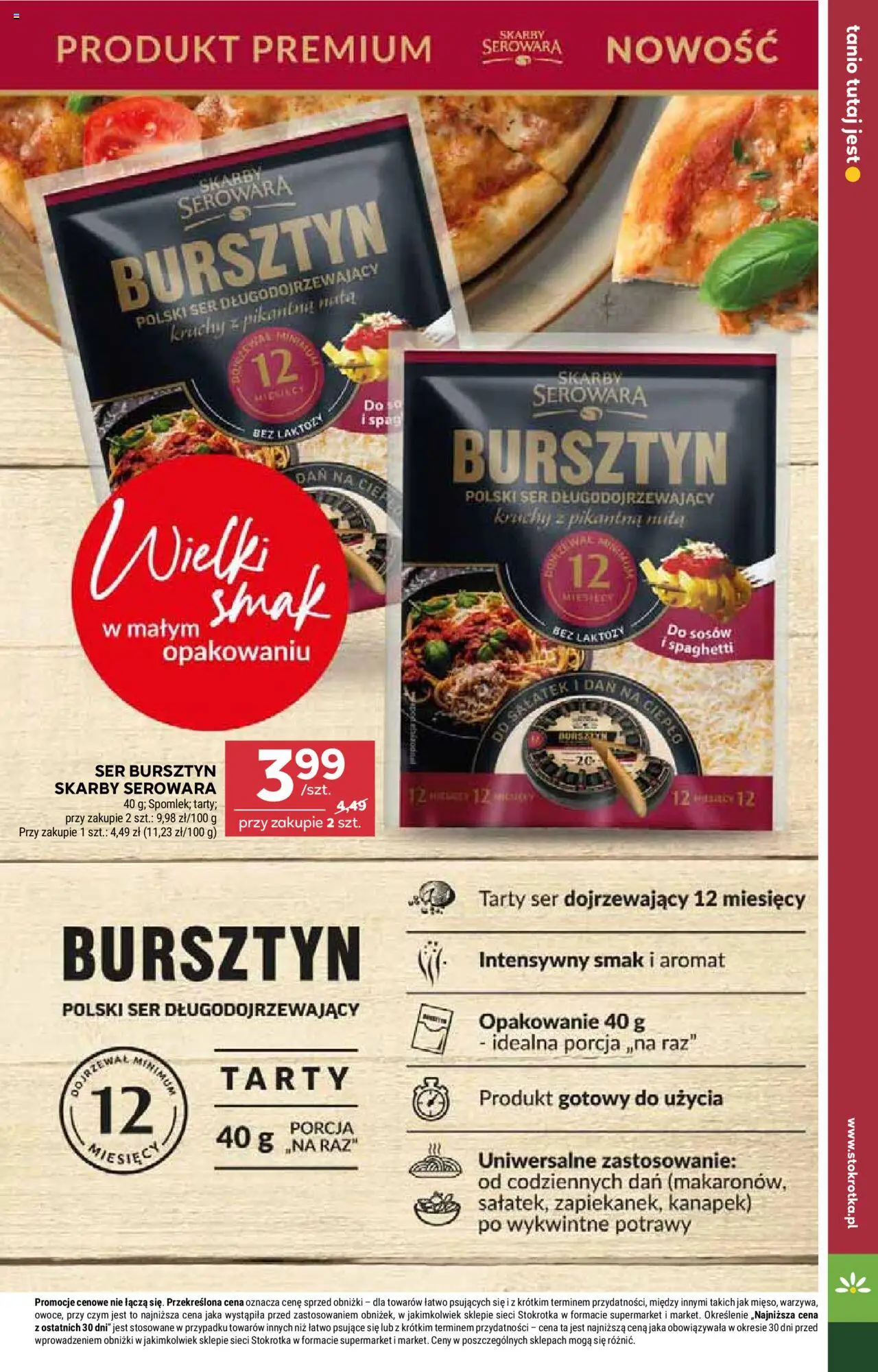 Stokrotka Gazetka od 07.08.2025 | Strona: 7 | Produkty: Bez laktozy, Stokrotka, Ser dojrzewający, Ser