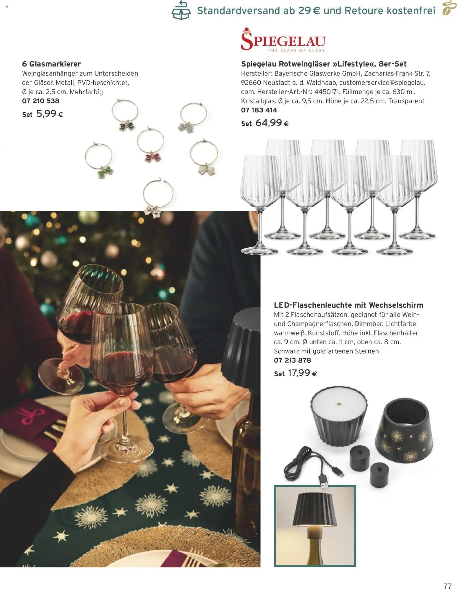 Tchibo Eduscho - Katalog Dezember 2025 gültig ab 01.12.2025 | Seite: 77 | Produkte: Wein