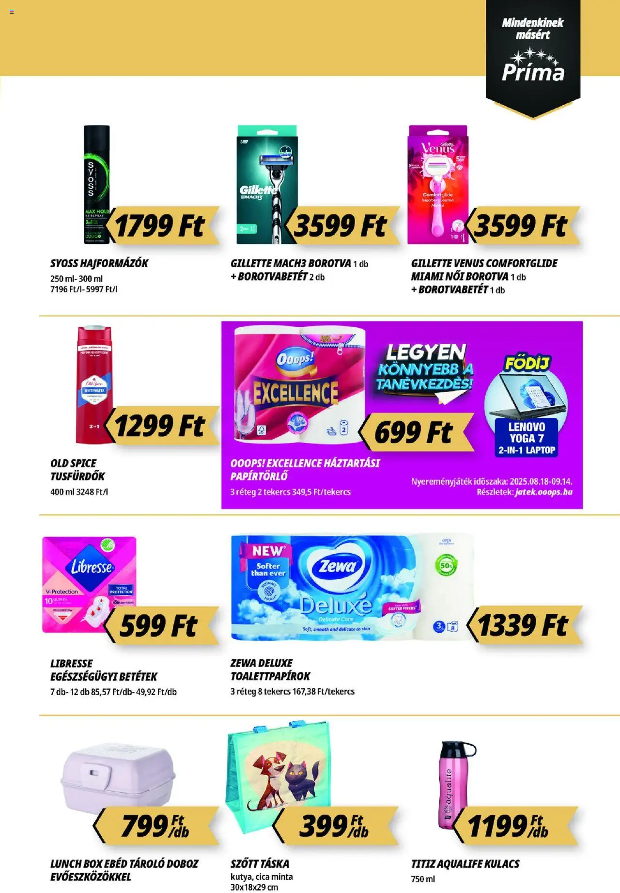 CBA Príma akciós ujság - amely érvényes a következő dátumtól: 14.08.2025 | Oldal: 11 | Termékek: Laptop, Tároló doboz, Borotva, Doboz