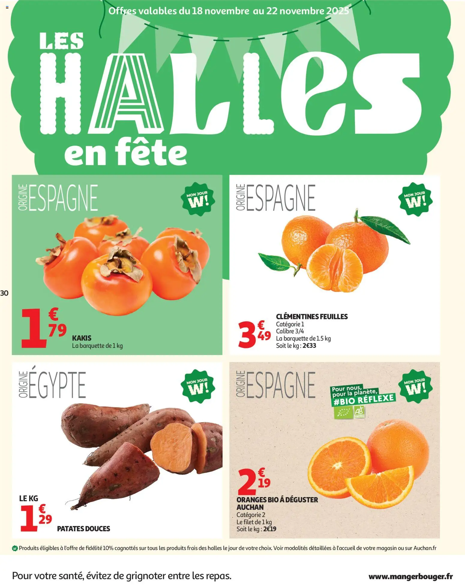 {H1} | Page: 30 | Produits: Oranges