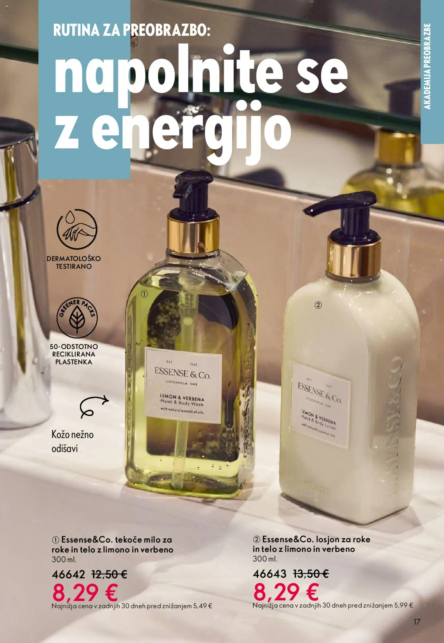 Novi Oriflame katalog ponudbe – veljaven od 31.12.2025 | Stran: 17 | Izdelki: Tekoče milo, Milo