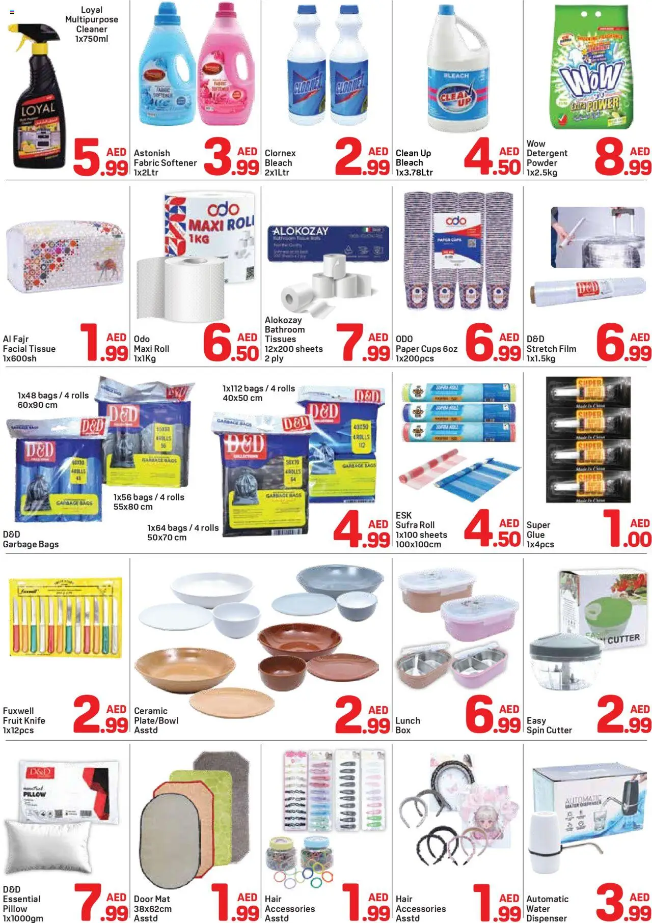 {H1} | Page: 4 | Products: Vaskepulver