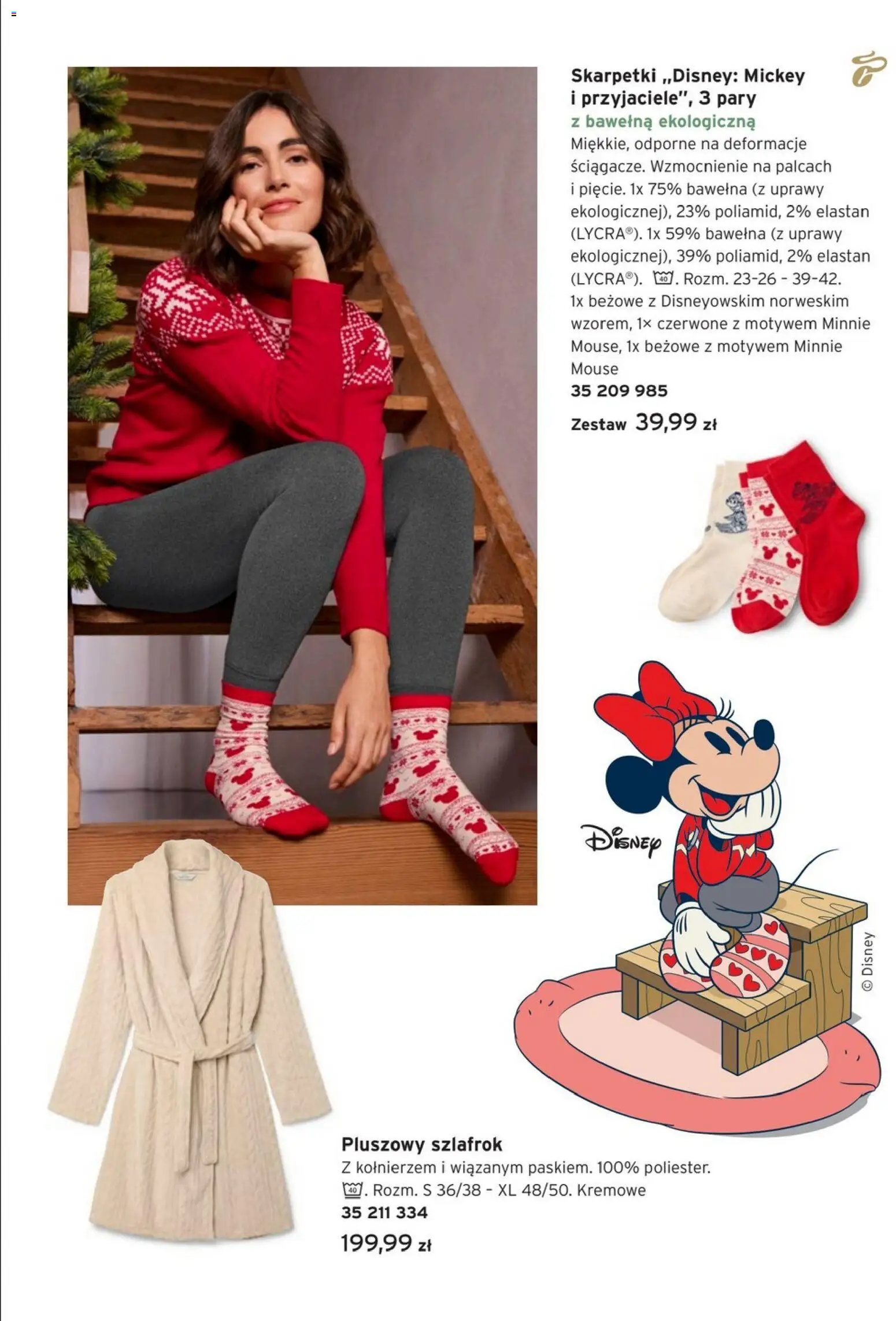 Tchibo promocje od 16.12.2025 | Strona: 7 | Produkty: Szlafrok, Skarpetki