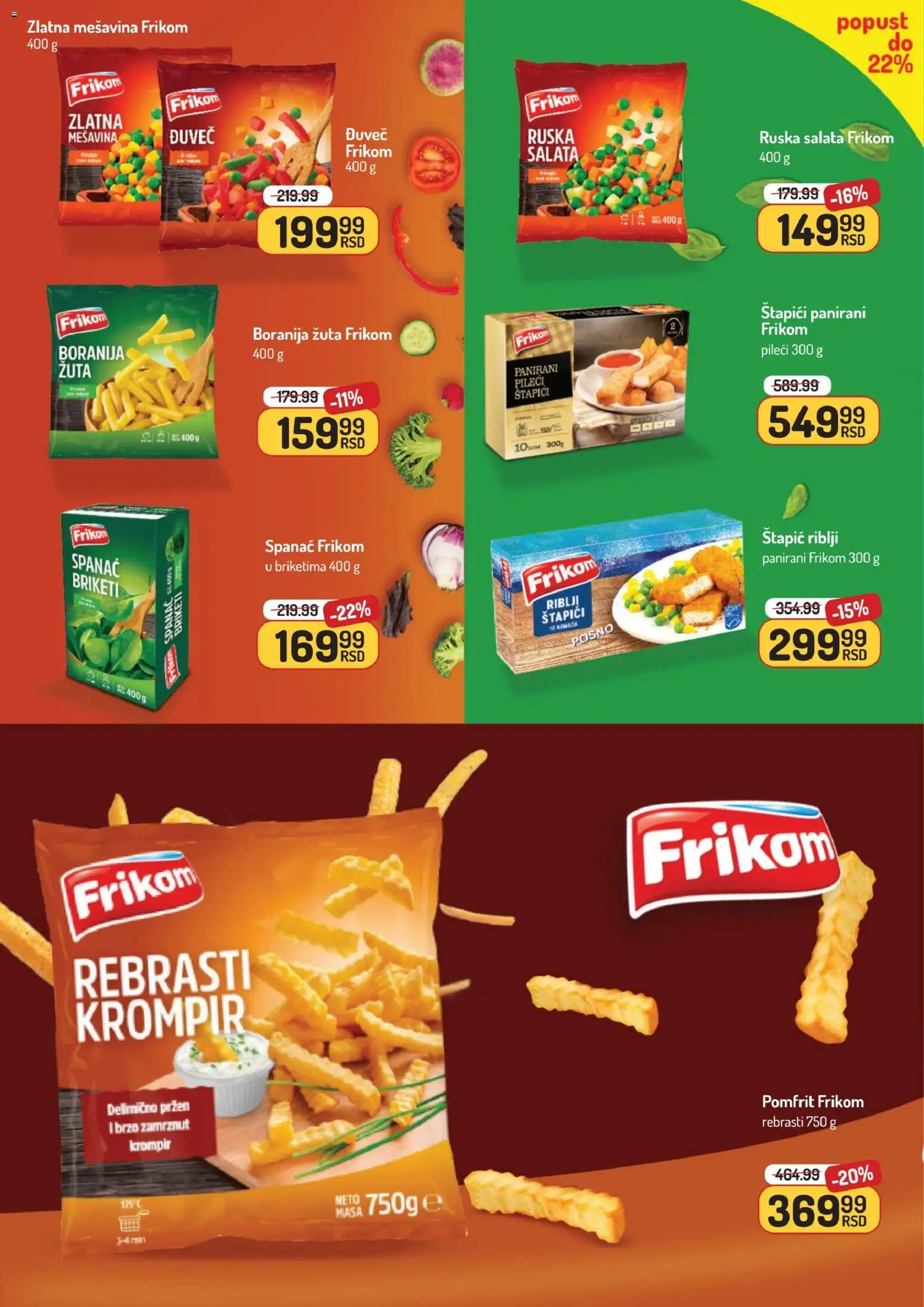 Aman katalog - važi od 05.01.2026 | Strana: 16 | Proizvode: Boranija, Salata, Riblji štapići, Pomfrit