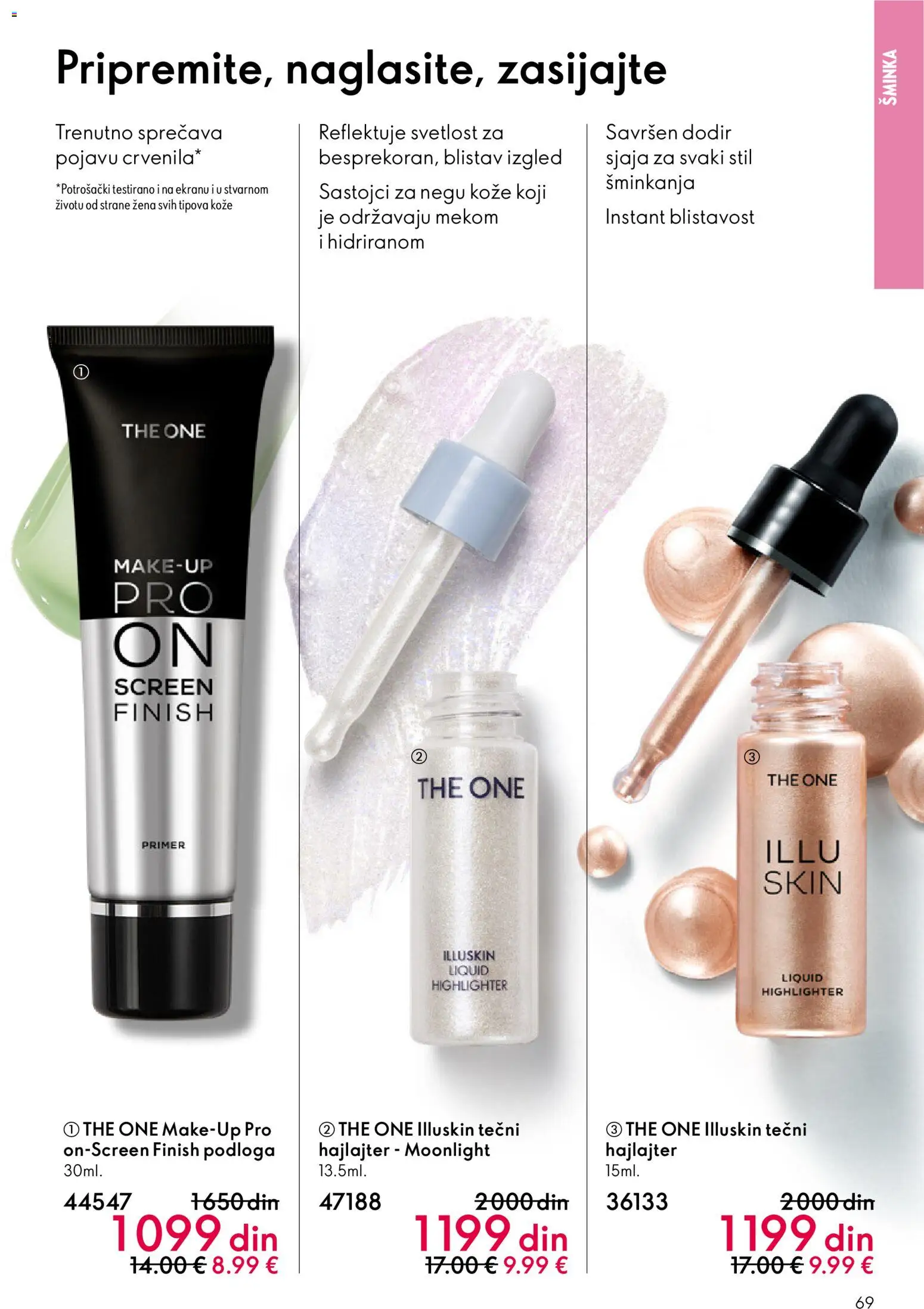 Oriflame katalog - važi od 28.01.2026 | Strana: 69 | Proizvode: Finish, Šminka