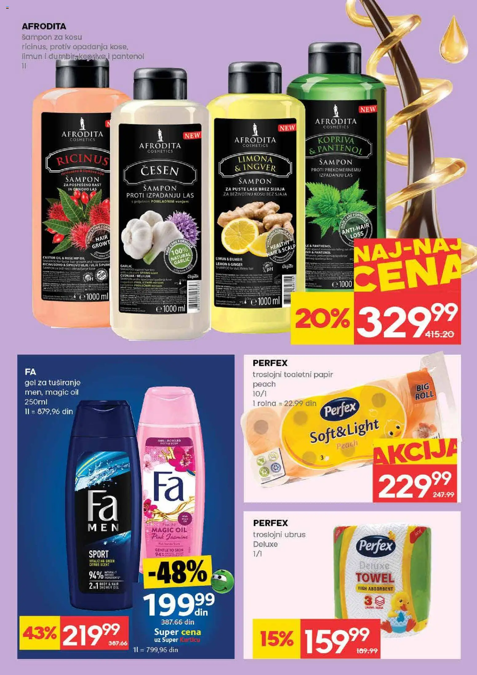 Idea katalog - važi od 26.02.2026 | Strana: 26 | Proizvode: Ubrus, Ulje, Gel za tuširanje, Limun