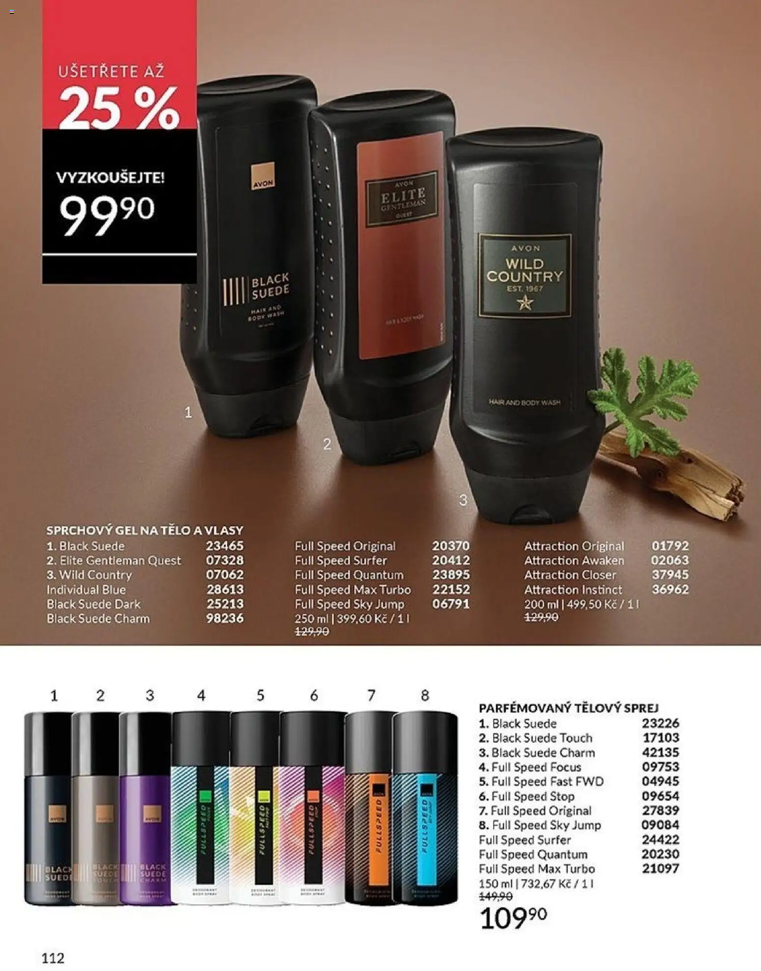 Avon katalog 1/2026 od 01.01.2026 | Strana: 112 | Produkty: Sprchový gel, Body