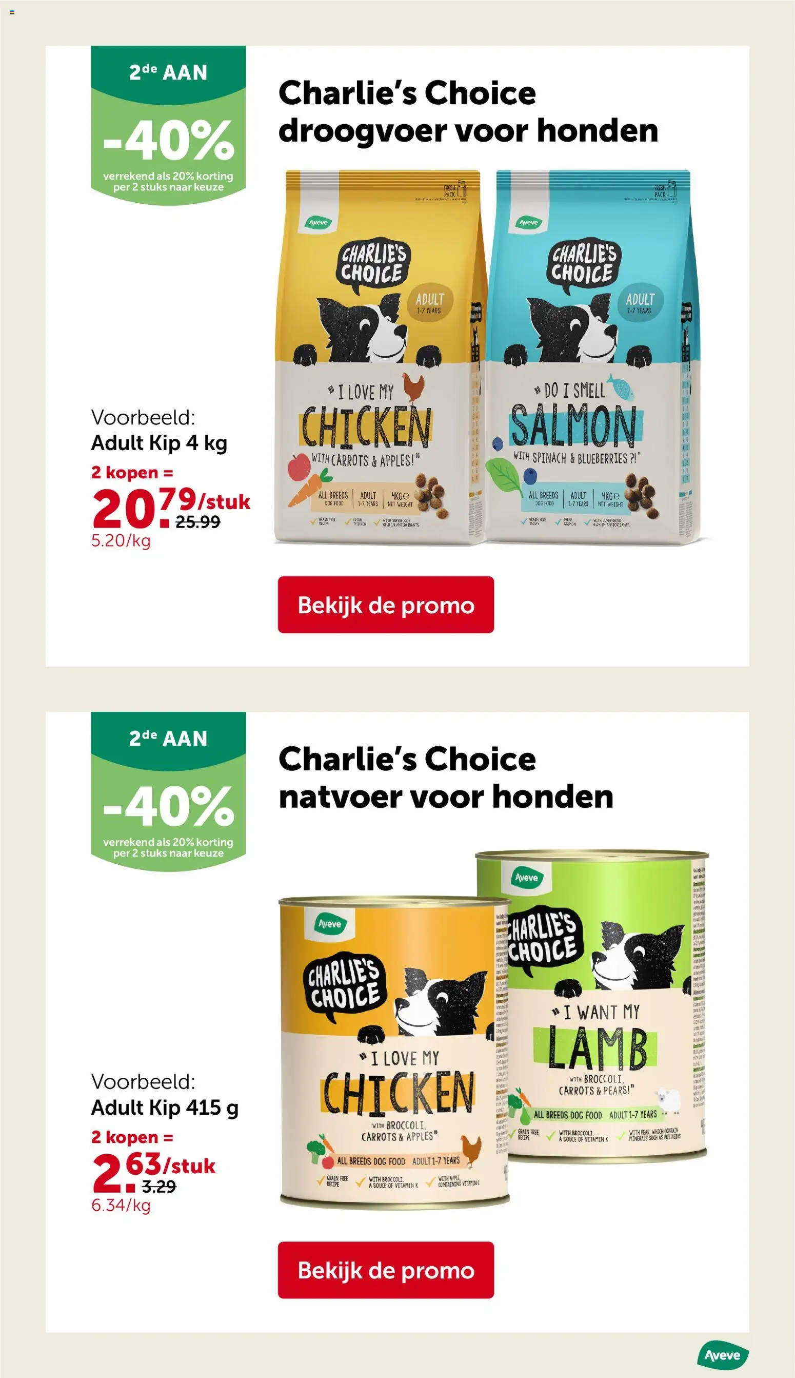 {H1} | Pagina: 26 | Producten: Kip, Broccoli