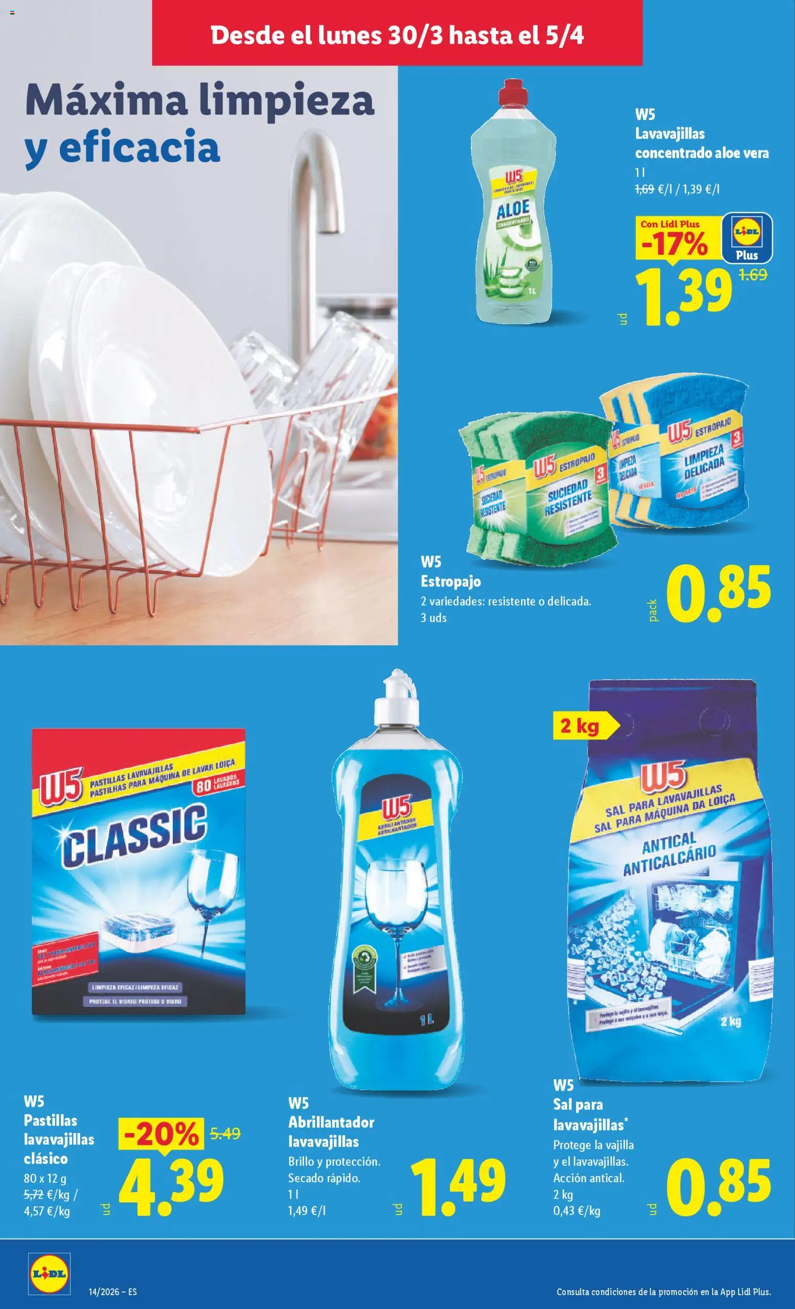 Lidl folleto │ válido desde el 30.03.2026 | Página: 24 | Productos: Pastillas lavavajillas, Σετ κατσαρόλας, Βρεφικό κρεβάτι, Lavavajillas