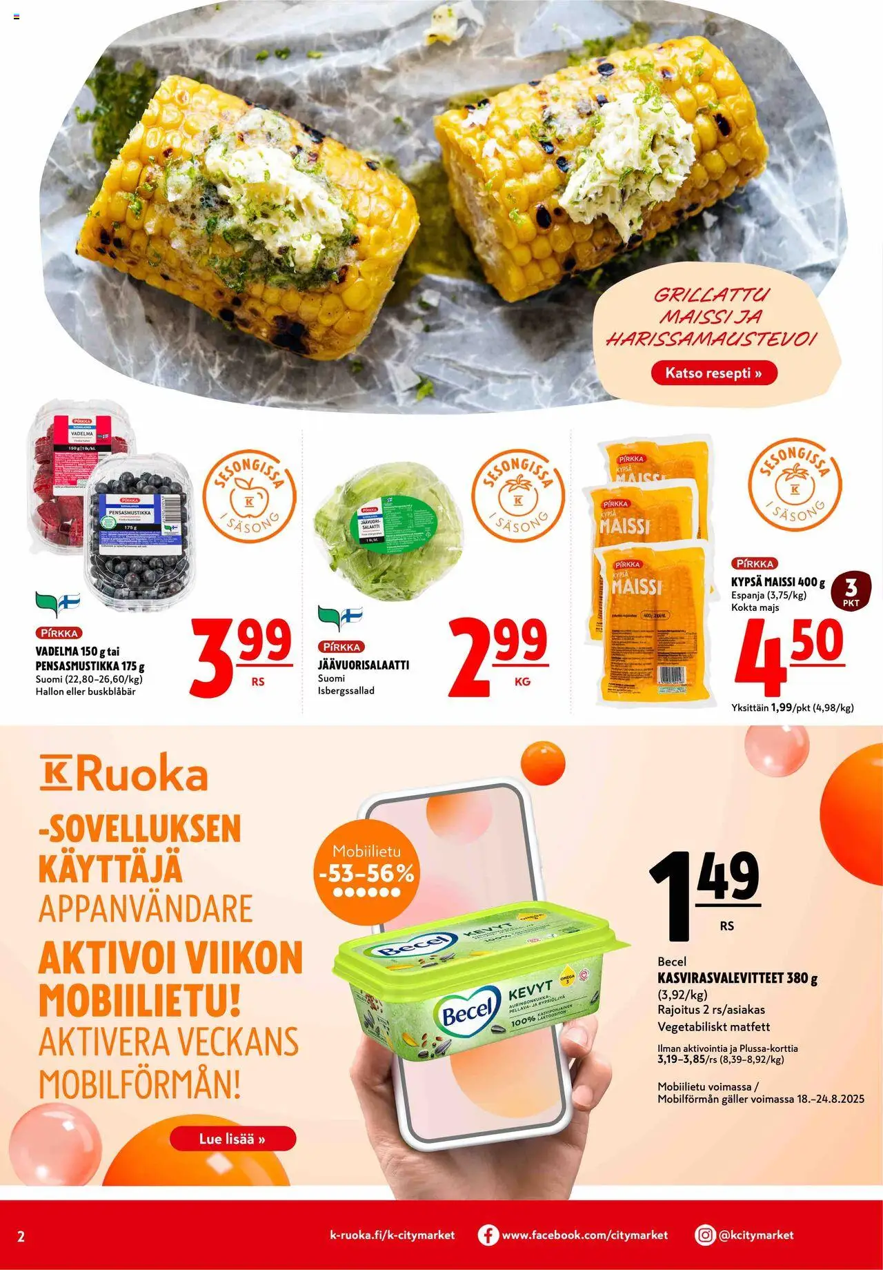 | Sivu: 2 | Tuotteet: Vadelma, Jäävuorisalaatti, Maissi