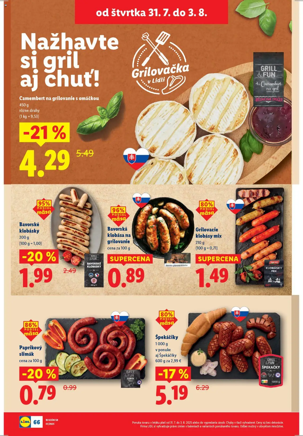 Lidl leták │ platný od 28.07.2025 | Strana: 64 | Produkty: Gril, Klobása, Omáčka