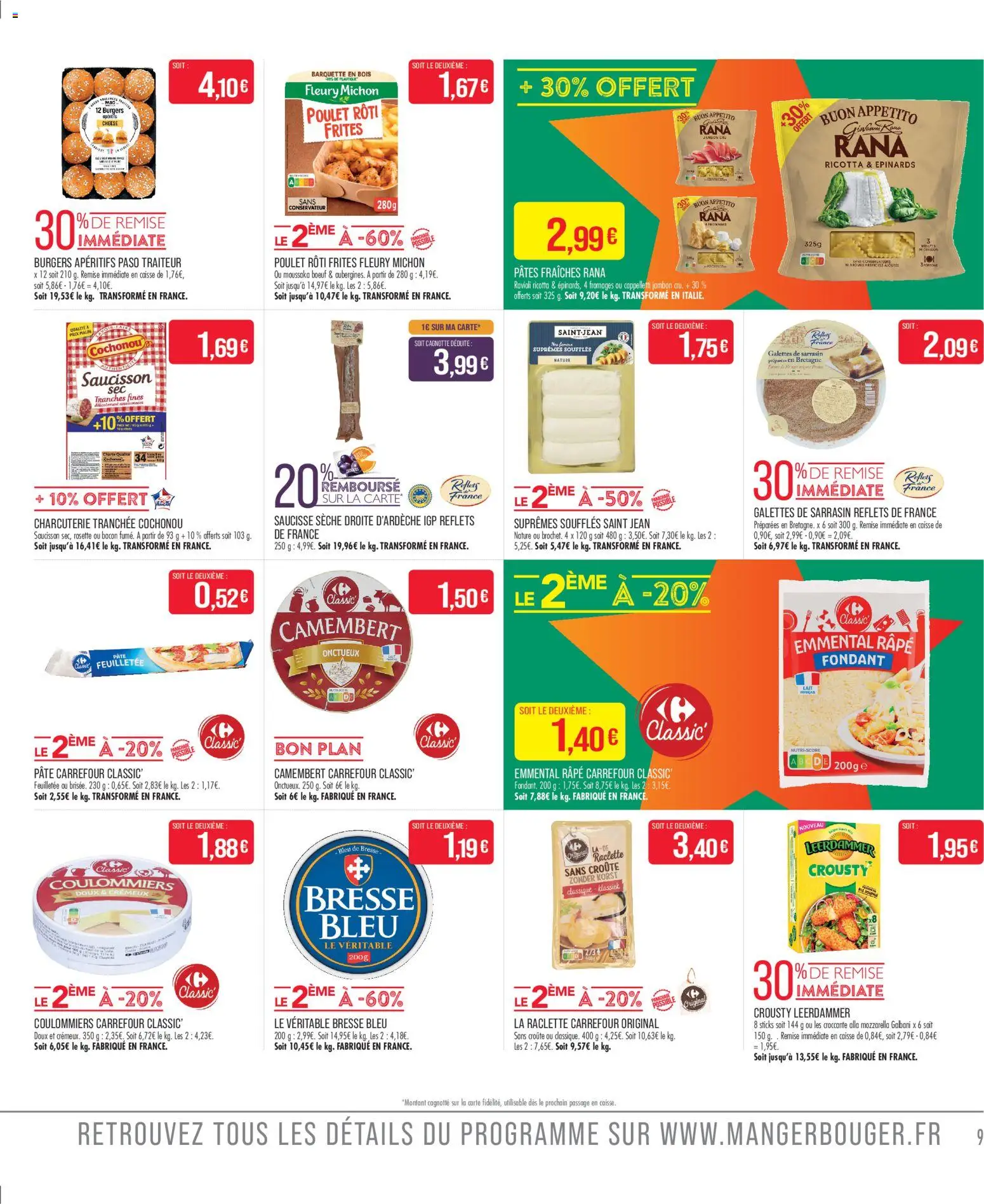 {H1} | Page: 11 | Produits: Saucisson, Lait, Ricotta, Pâtes