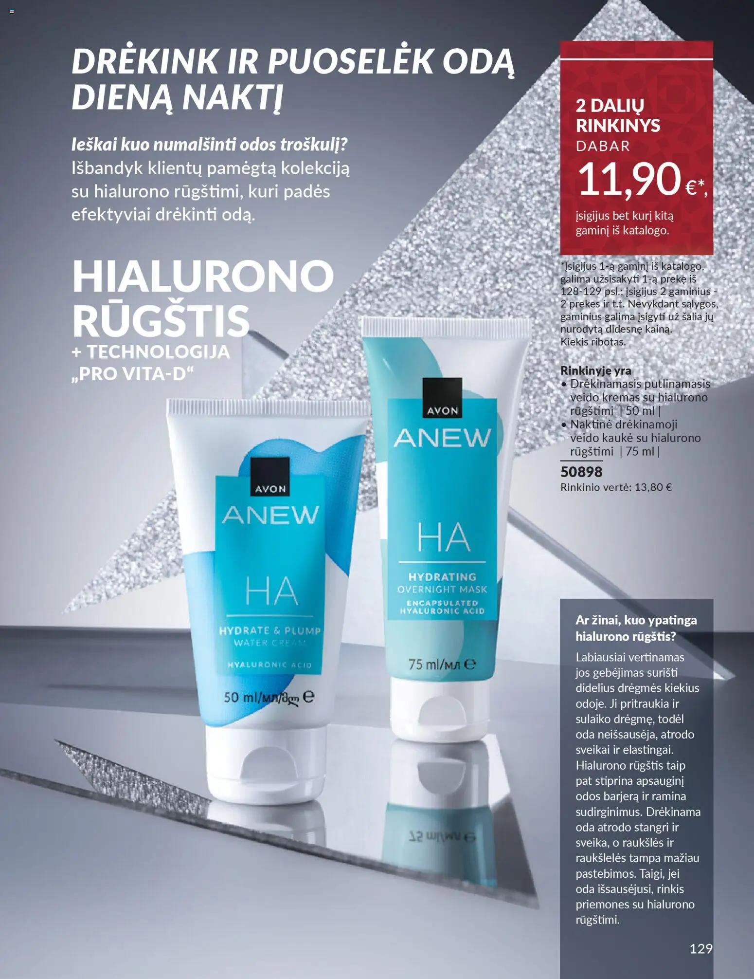 AVON akcijos nuo 01.11.2025 | Puslapis: 129 | Prekių: Kremas, Kaukė, Veido kaukė