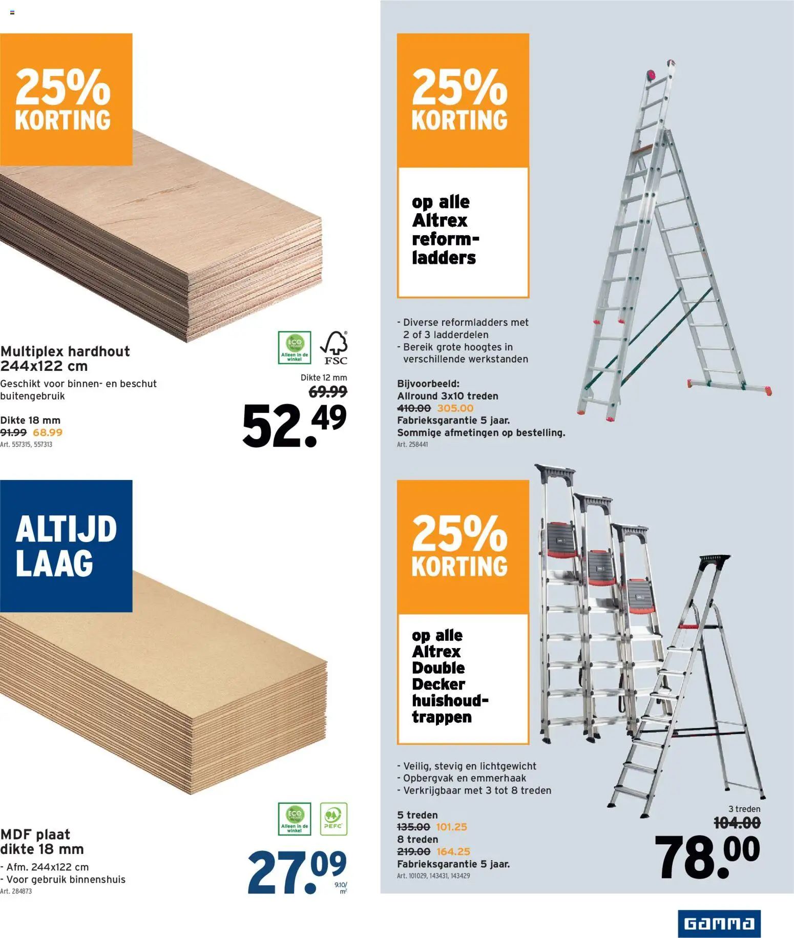 {H1} | Pagina: 24 | Producten: Plaat