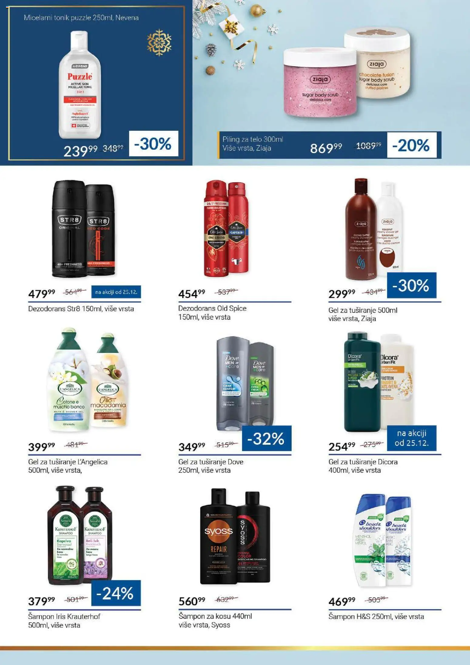 SuperVERO katalog - važi od 22.12.2025 | Strana: 34 | Proizvode: Beli luk, Gel za tuširanje, Dove, Tonik