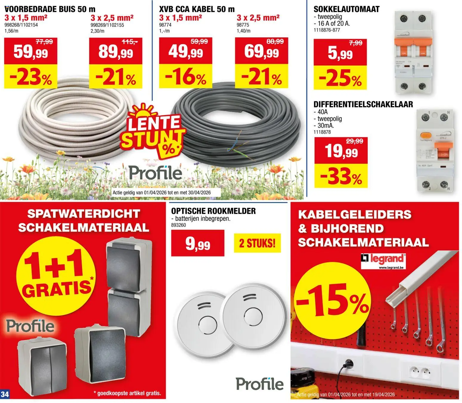 Nieuwe » Hubo folder van 01/04/2026 🤩  « is er! Ontdek geweldige aanbiedingen en bespaar. | Belgium