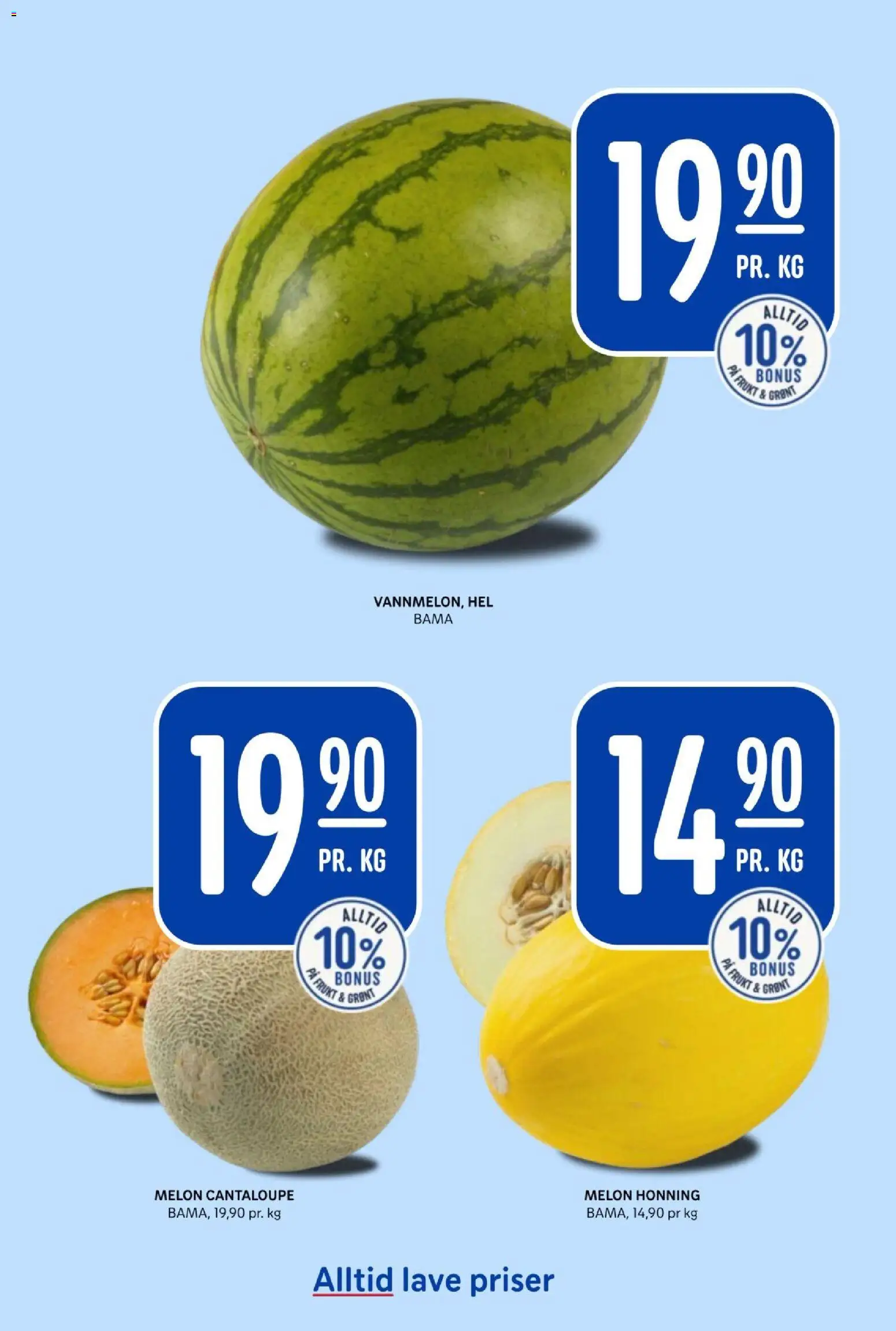 {H1} | Side: 6 | Produkter: Sistem desktop, Melon, Cantaloupe