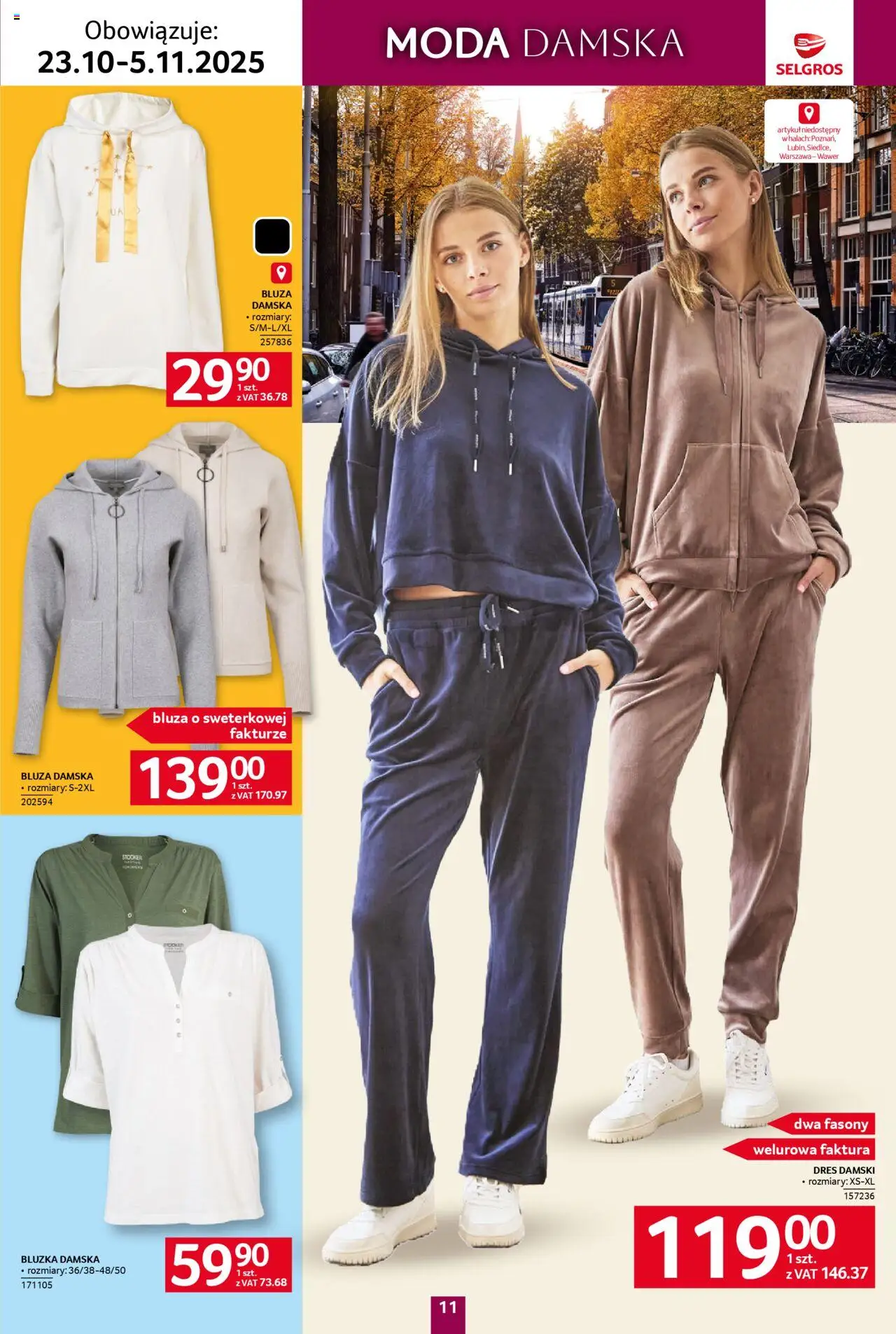 Selgros cash&carry Gazetka - Tekstylia od 23.10.2025 | Strona: 11 | Produkty: Bluzka, Dres damski