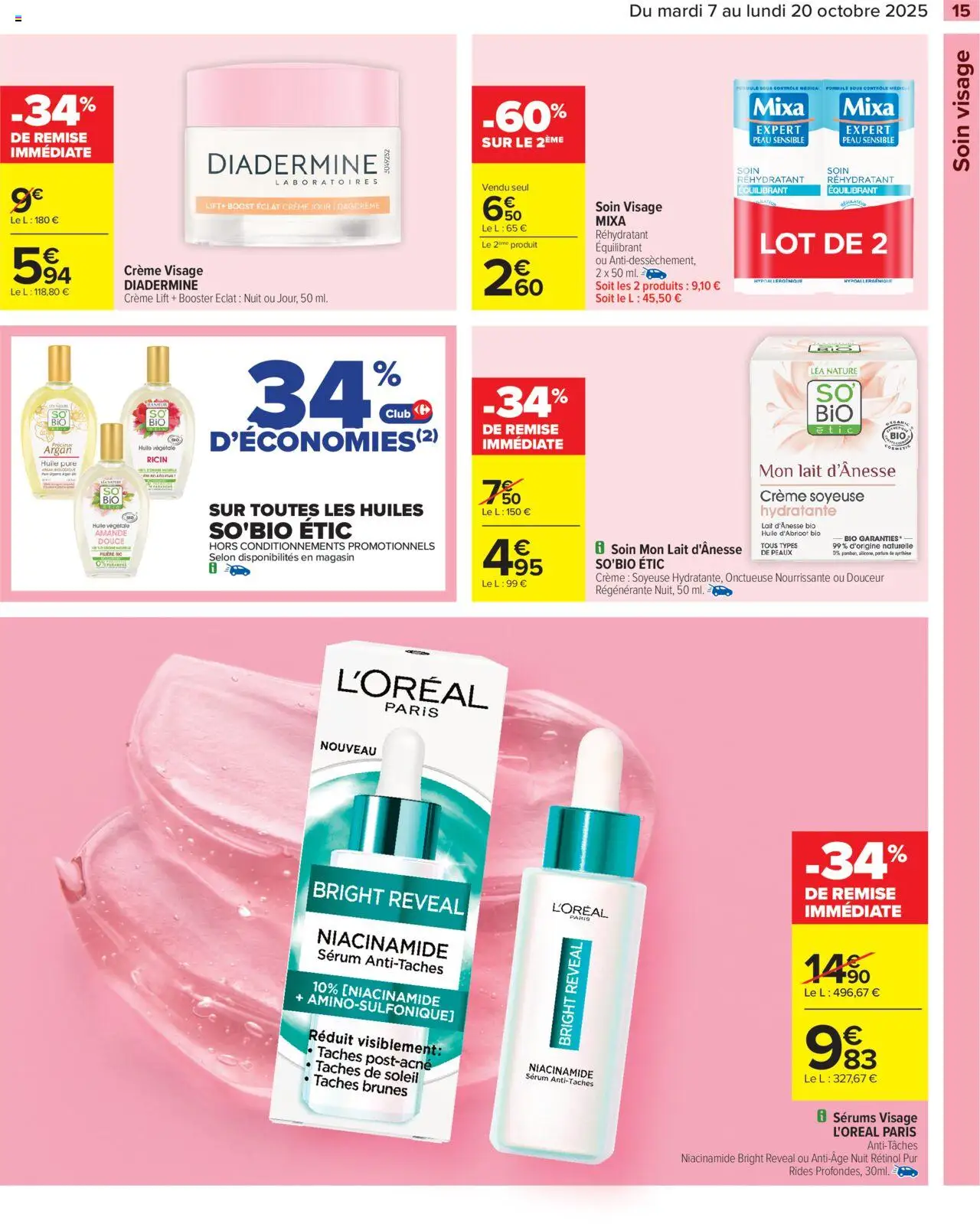 {H1} | Page: 17 | Produits: Amande, Serum, Parfum, Lait