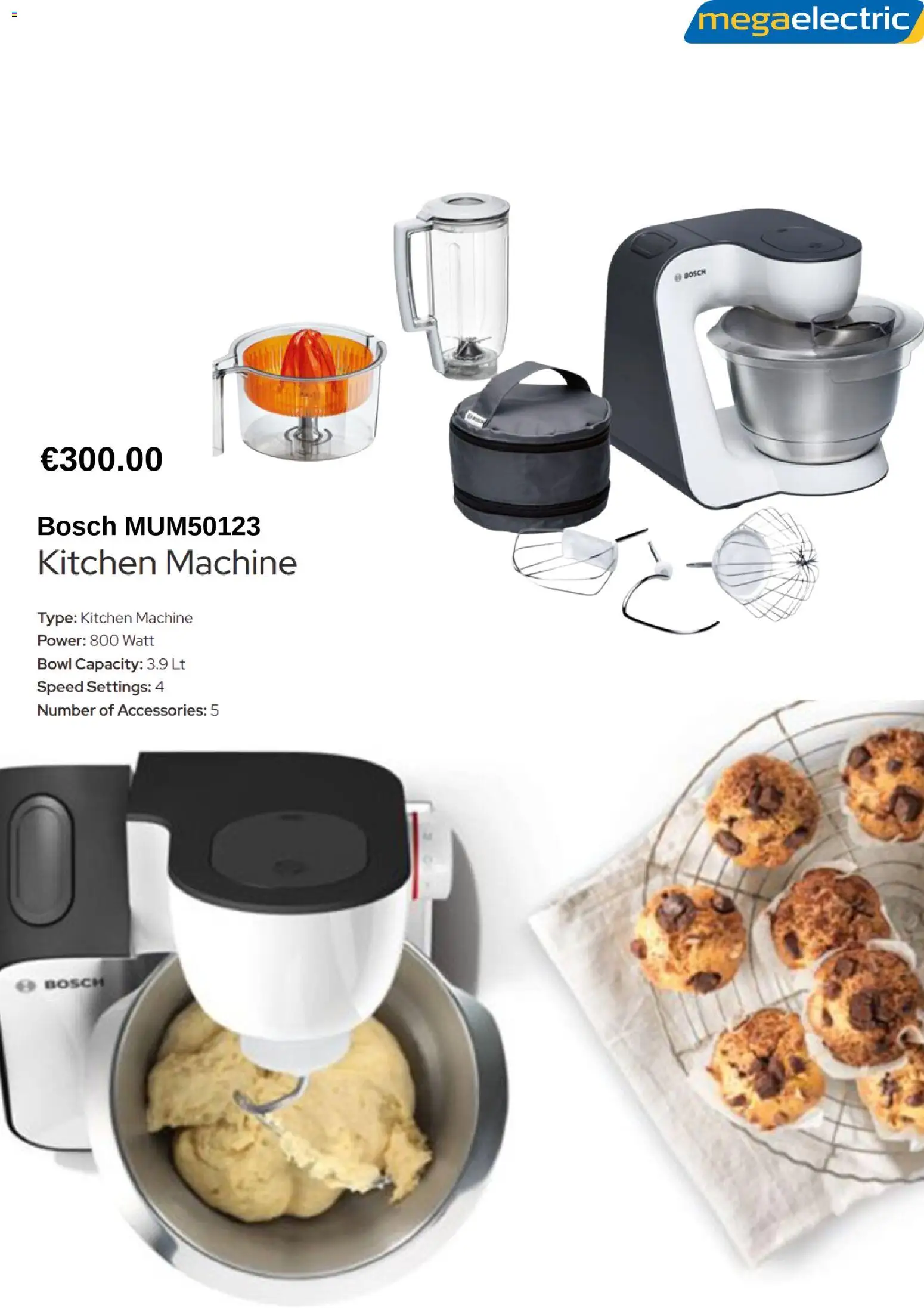 Megaelectric φυλλαδιο – σε ισχύ από 14.04.2026 | Σελίδα: 2